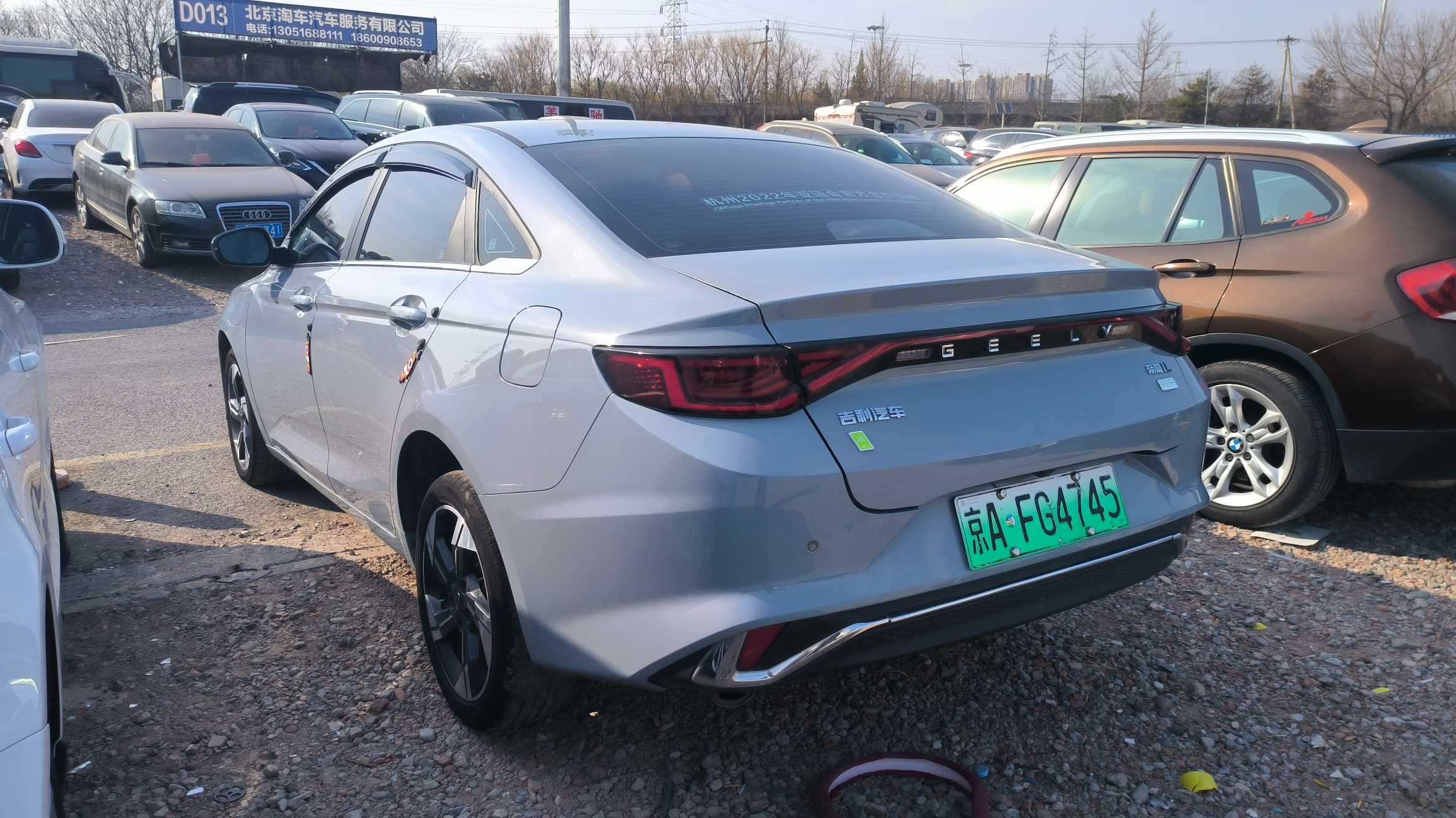 GEELY 2023 #3 GEELY 2023 car image #3
