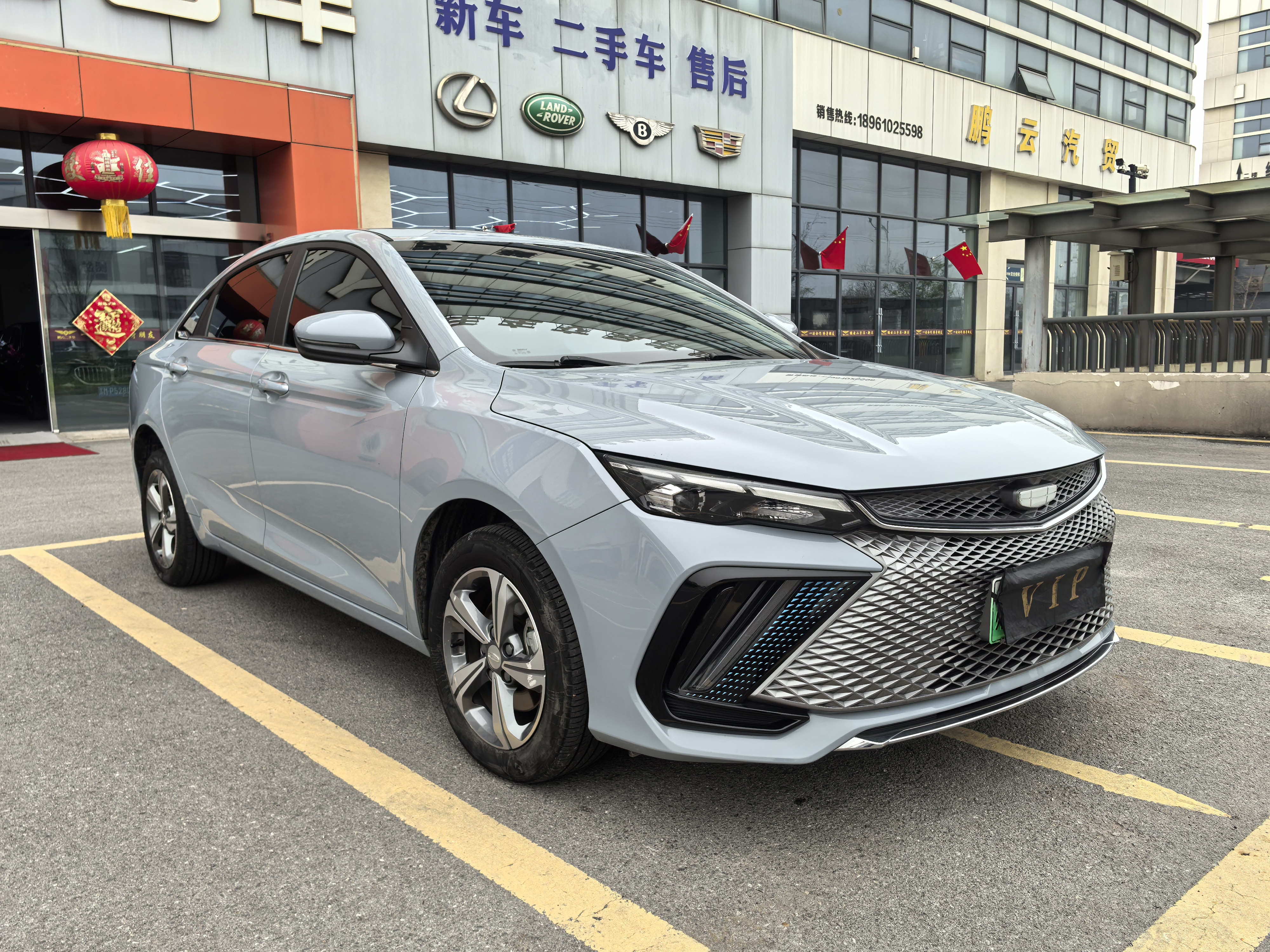 GEELY 2023 car image #3