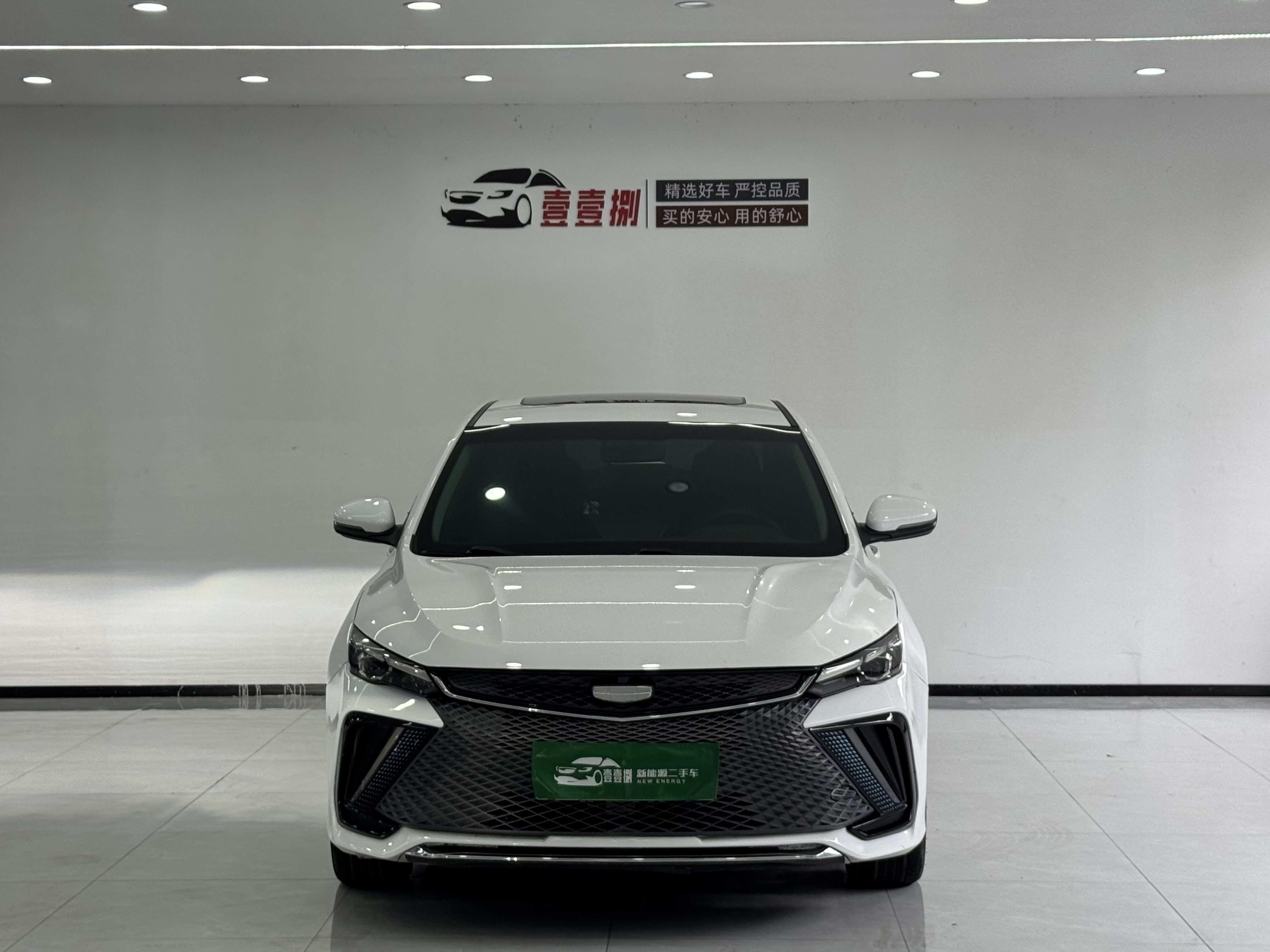 GEELY Emgrand L HiP 2022 #3 GEELY Emgrand L HiP 2022 car image #3