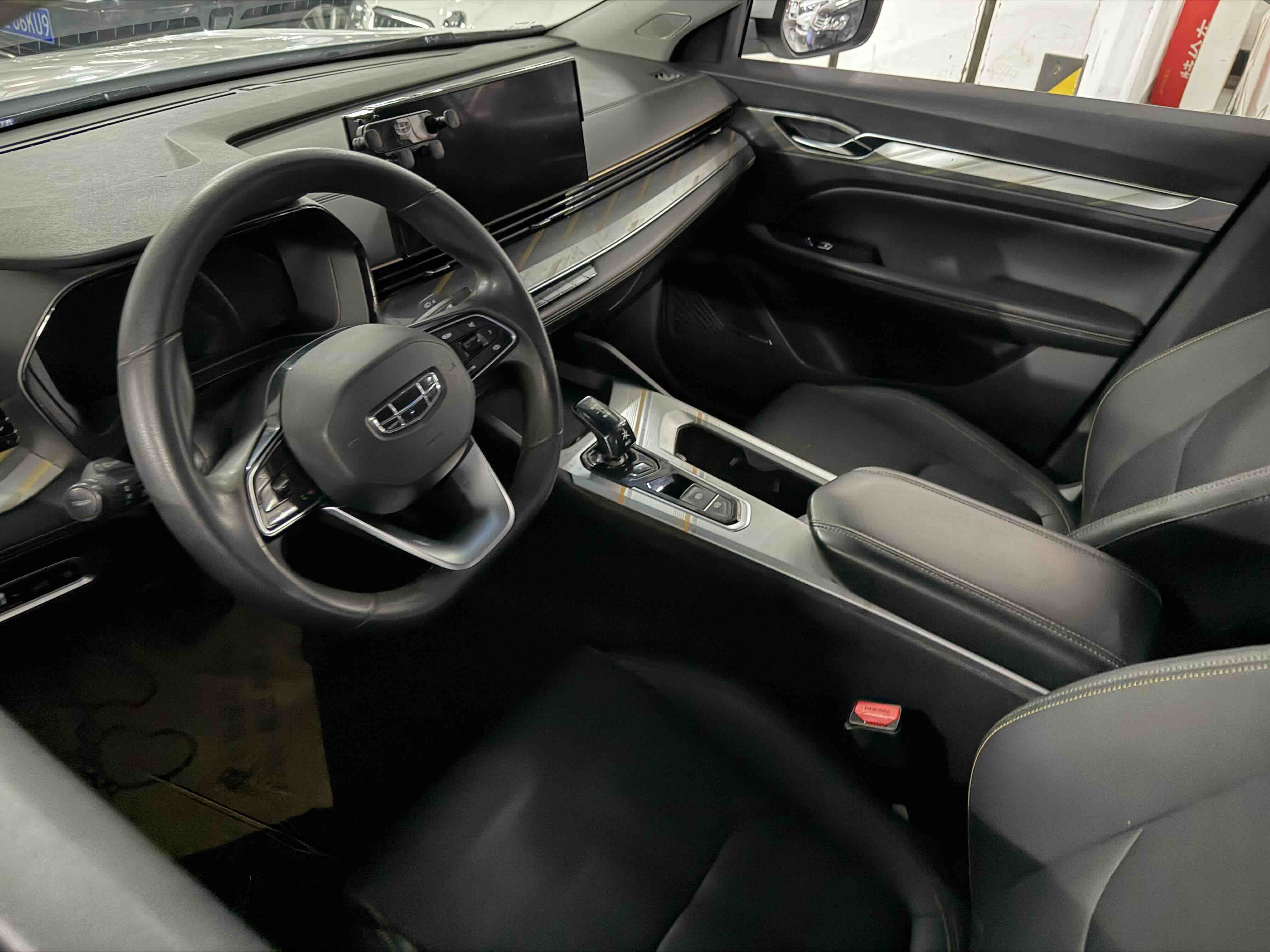 GEELY Emgrand L 2023 car image #3