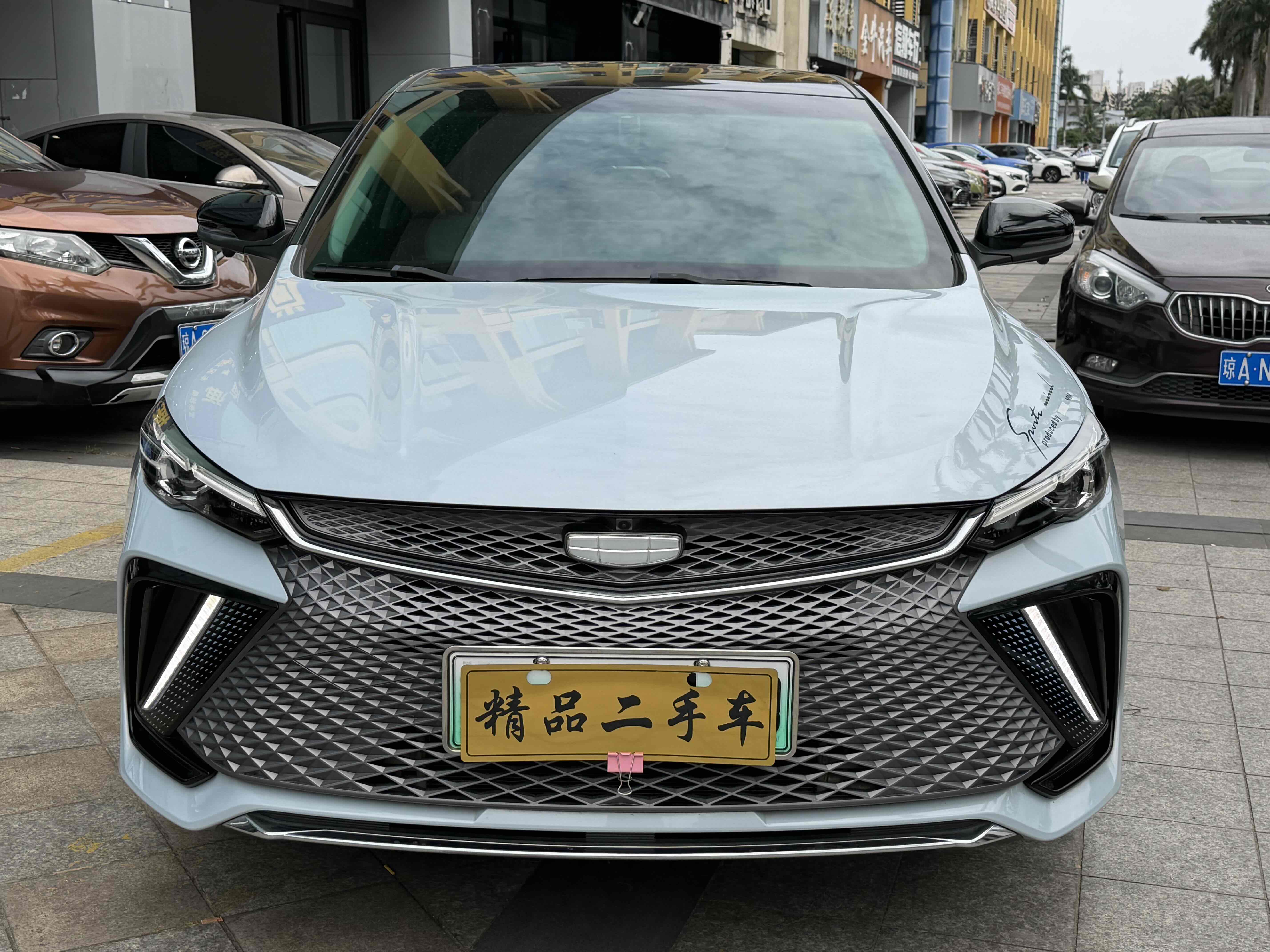 GEELY Emgrand L 2023 #3 GEELY Emgrand L 2023 imagem de carro #3