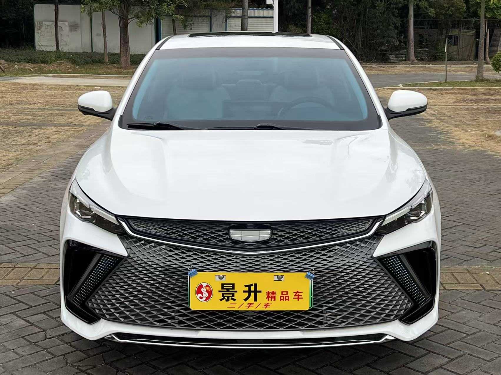 GEELY Emgrand L 2023 car image #3