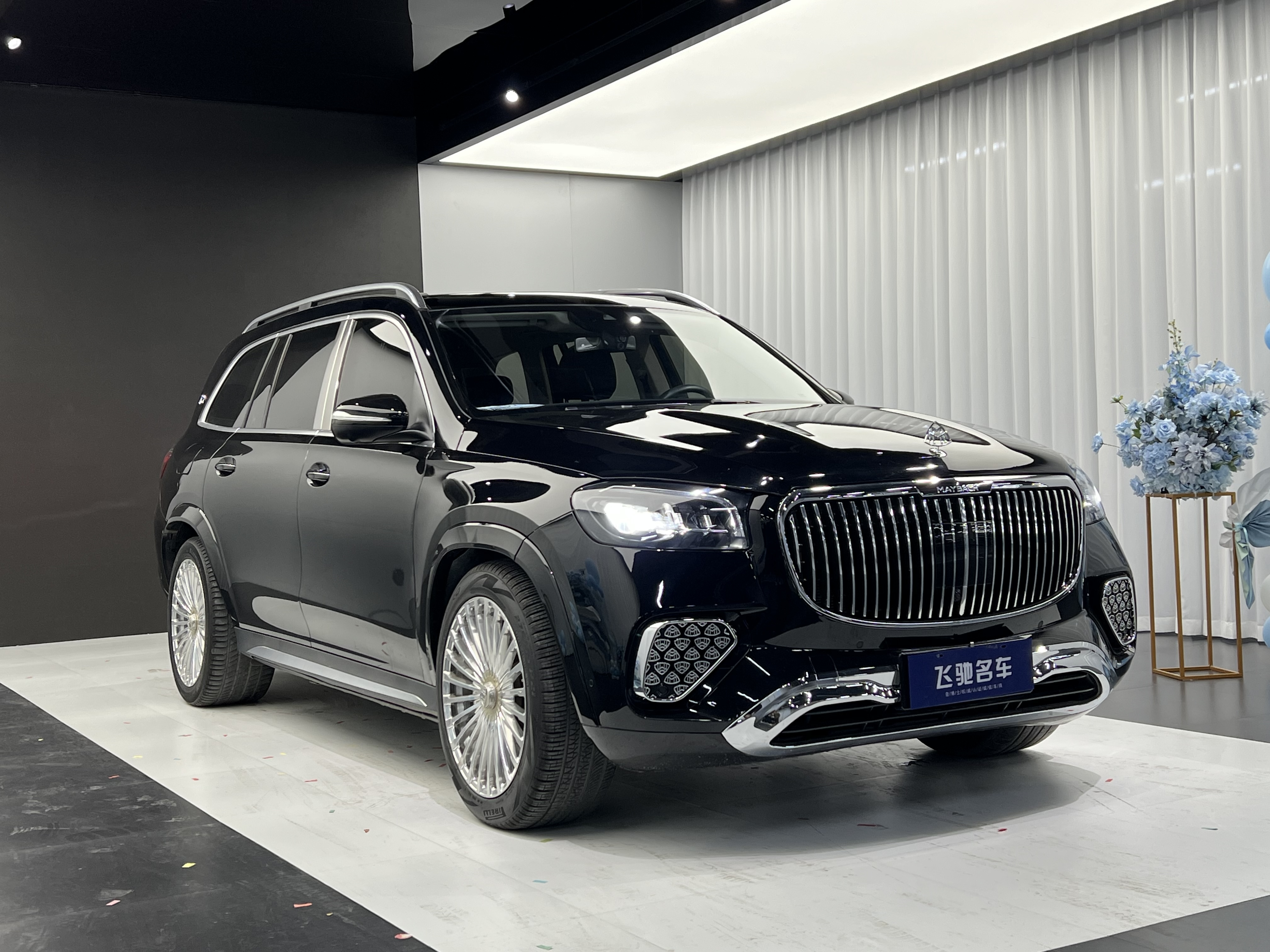 Mercedes-Benz GLS Class 2023 #3 Mercedes-Benz GLS Class 2023 car image #3