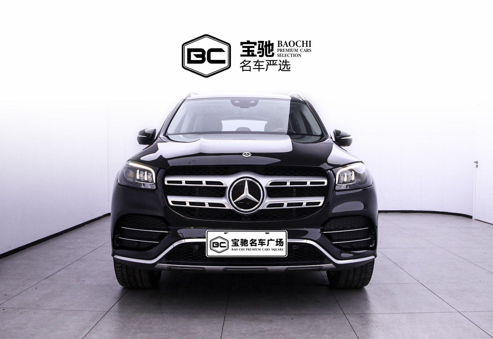 Mercedes-Benz GLS Class 2022 #3 Mercedes-Benz GLS Class 2022 car image #3