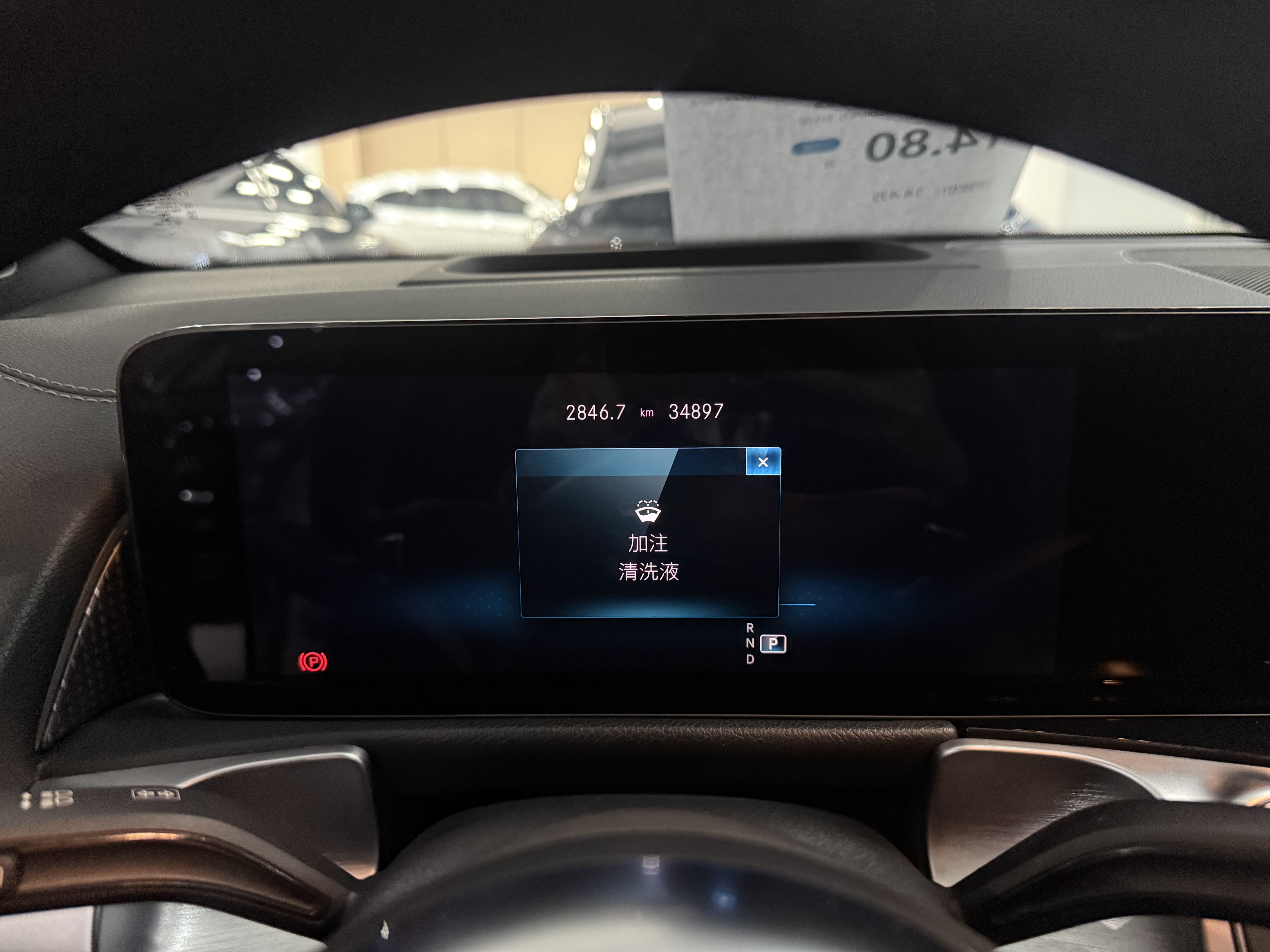 Mercedes-Benz EQB Class 2022 car image #3