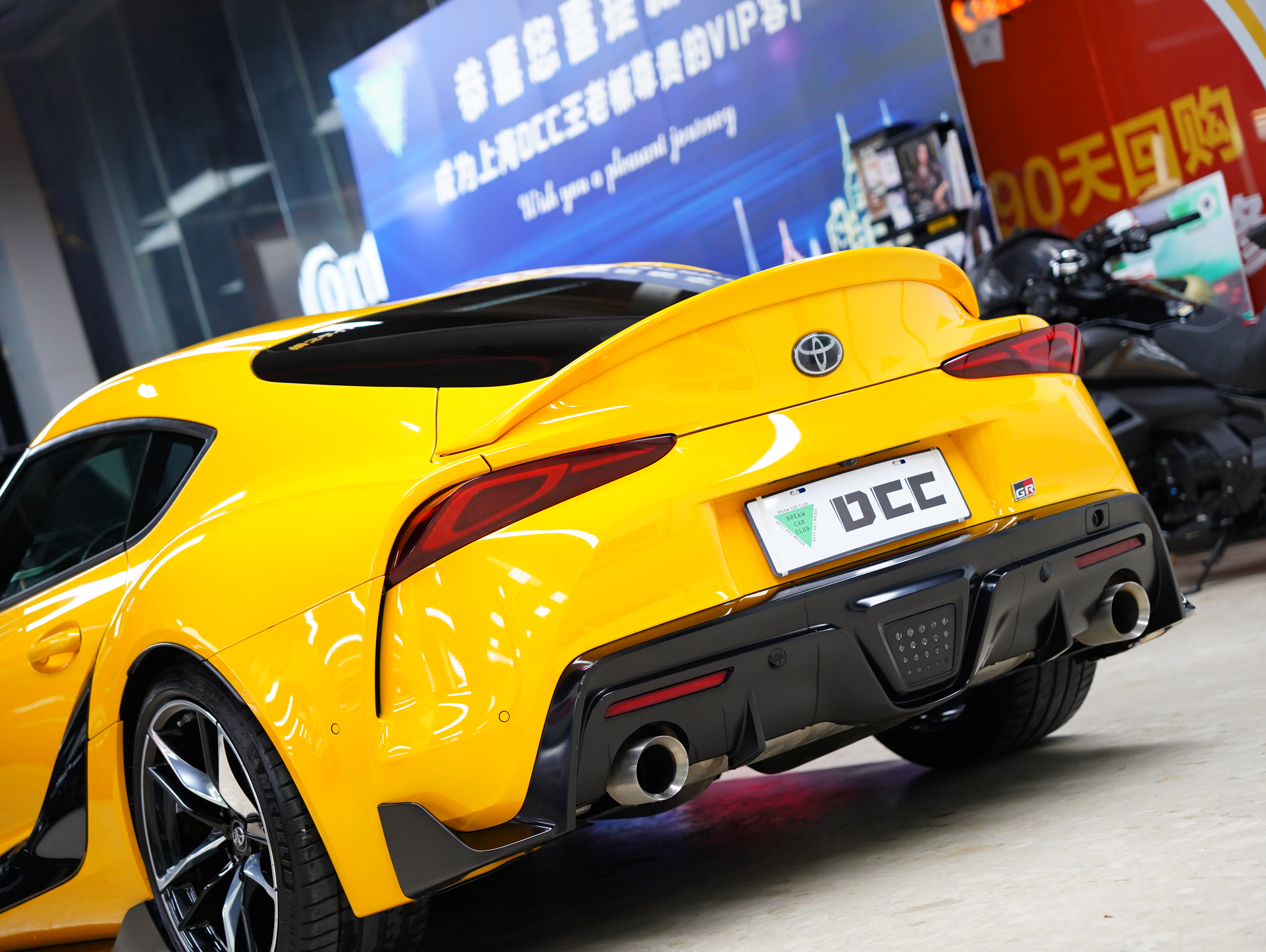 Toyota Supra 2022 car image #3