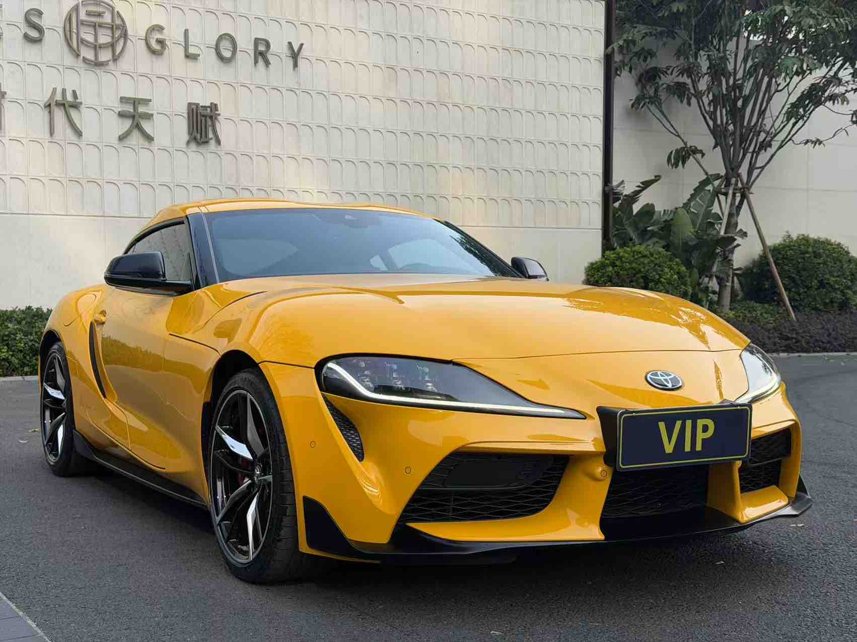 Toyota Supra 2023 car image #3