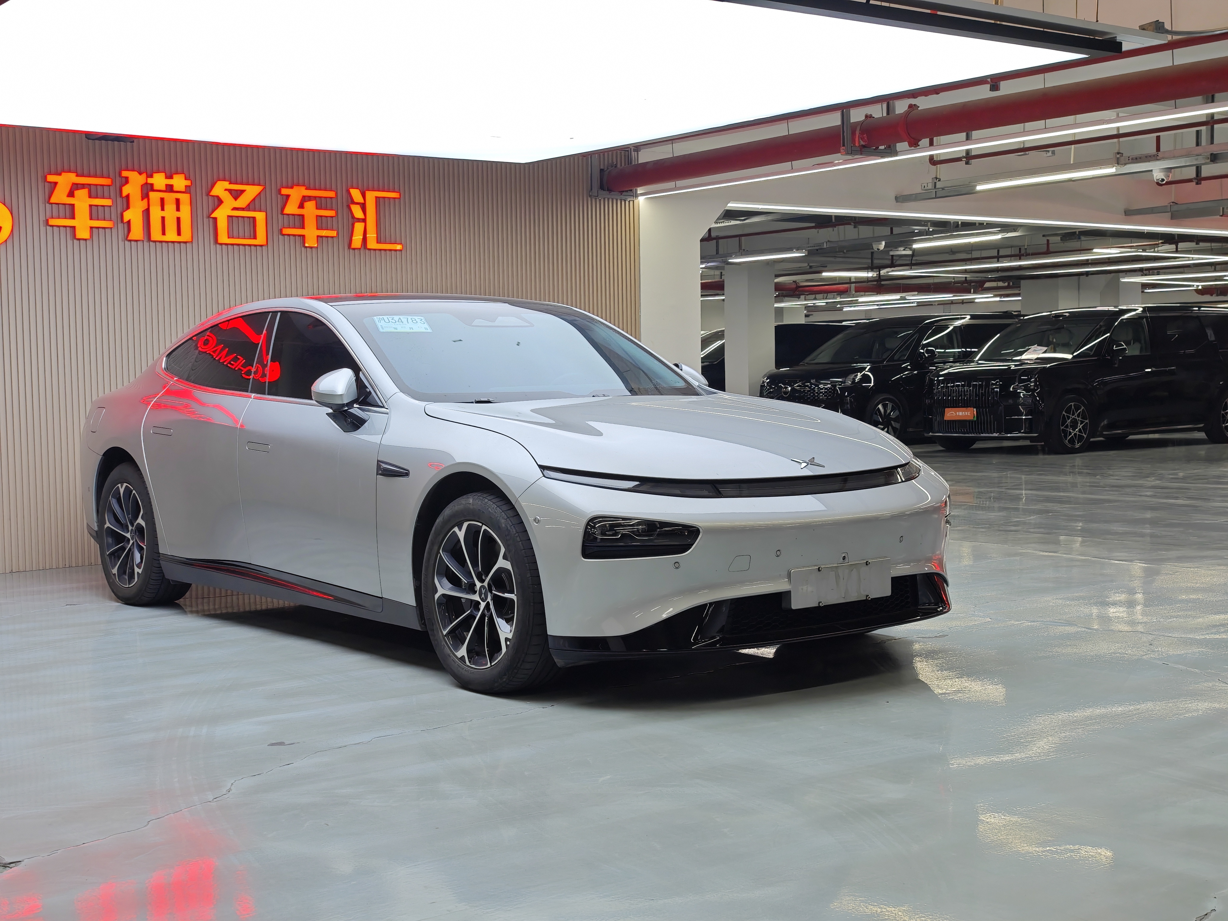 Xpeng P7 2022 #3 Xpeng P7 2022 immagine di auto #3