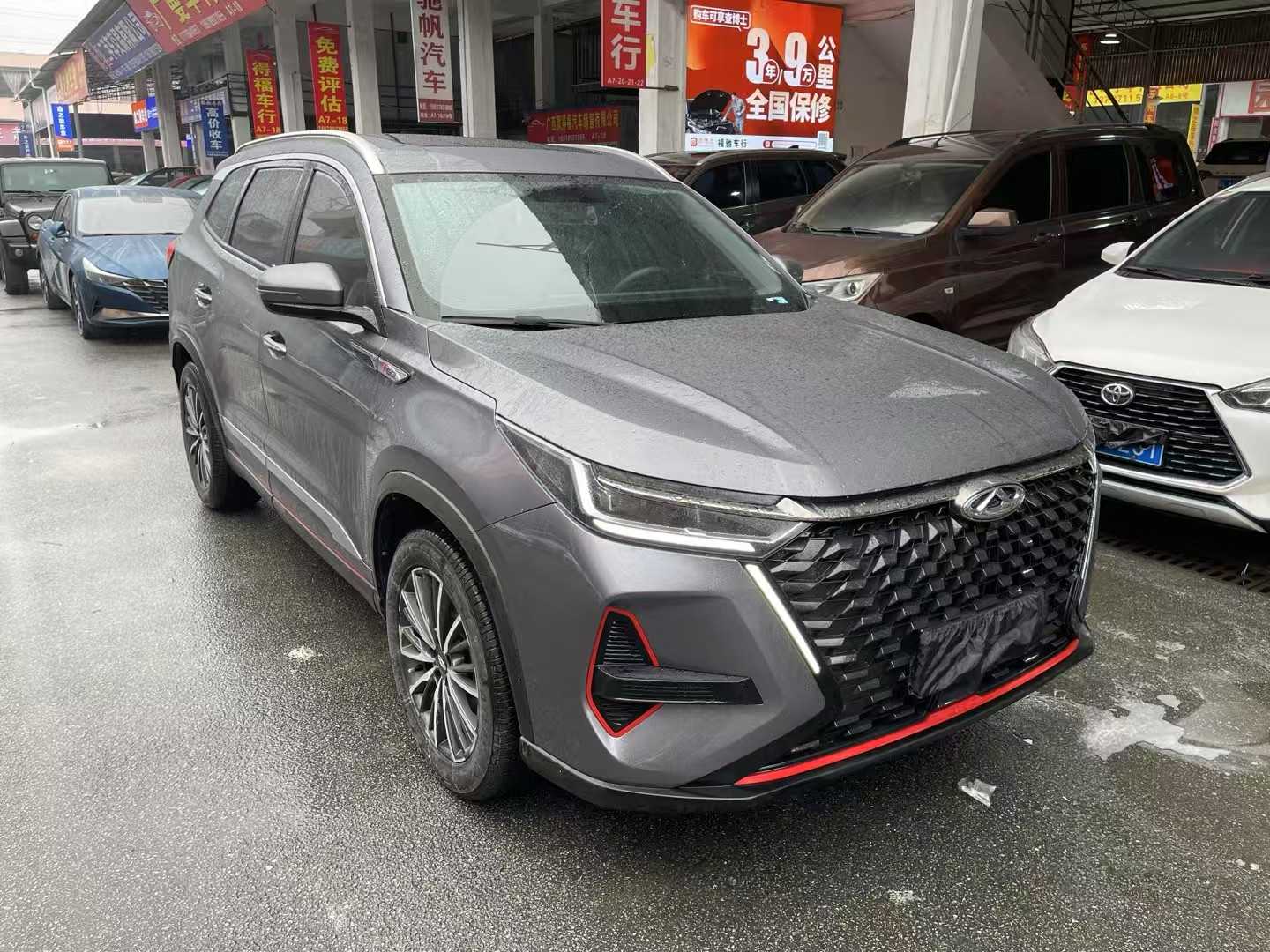 Chery Tiggo 8 PRO 2022 car image #3