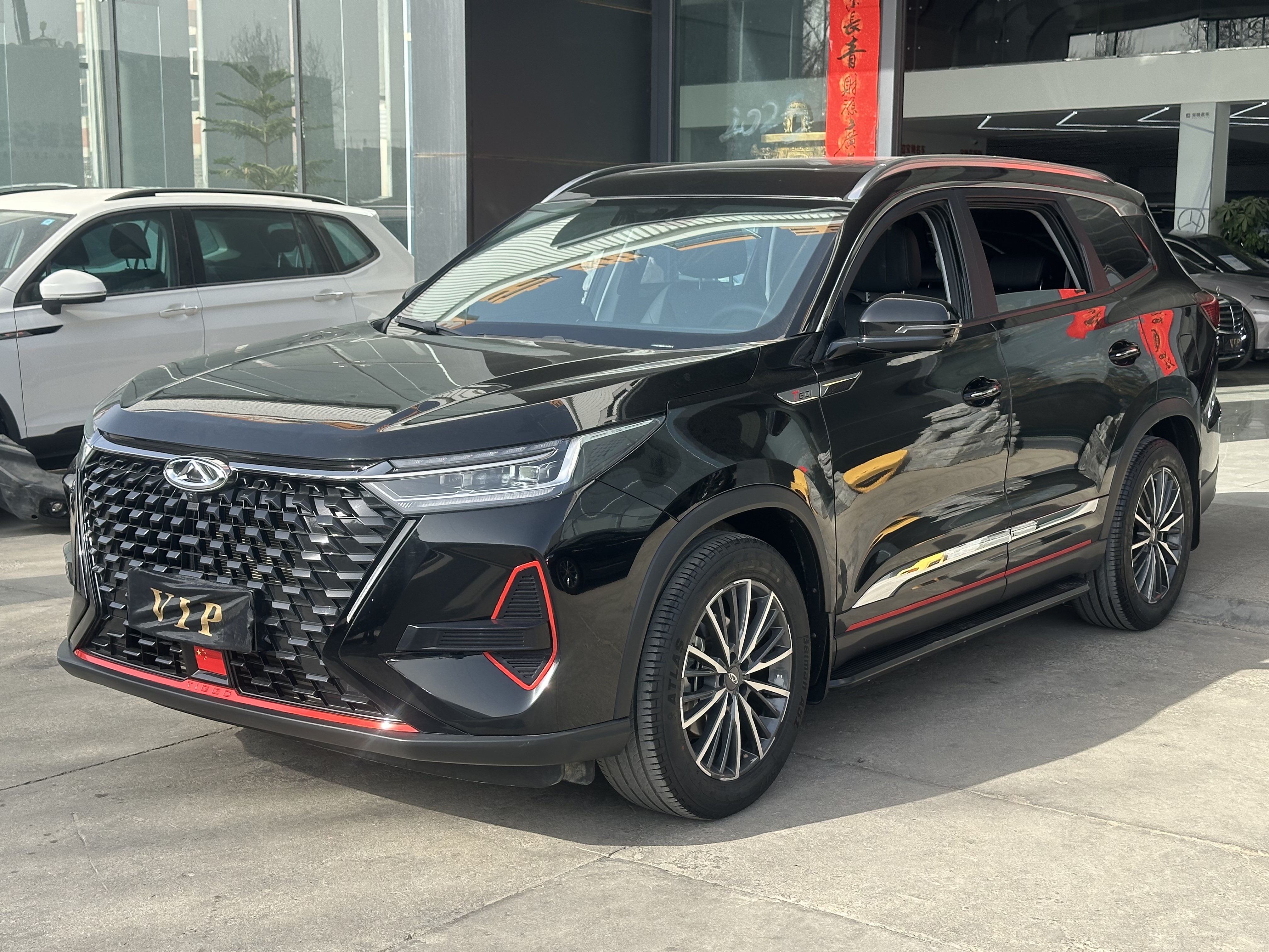 Tiggo 8 PRO 2023 car image #3
