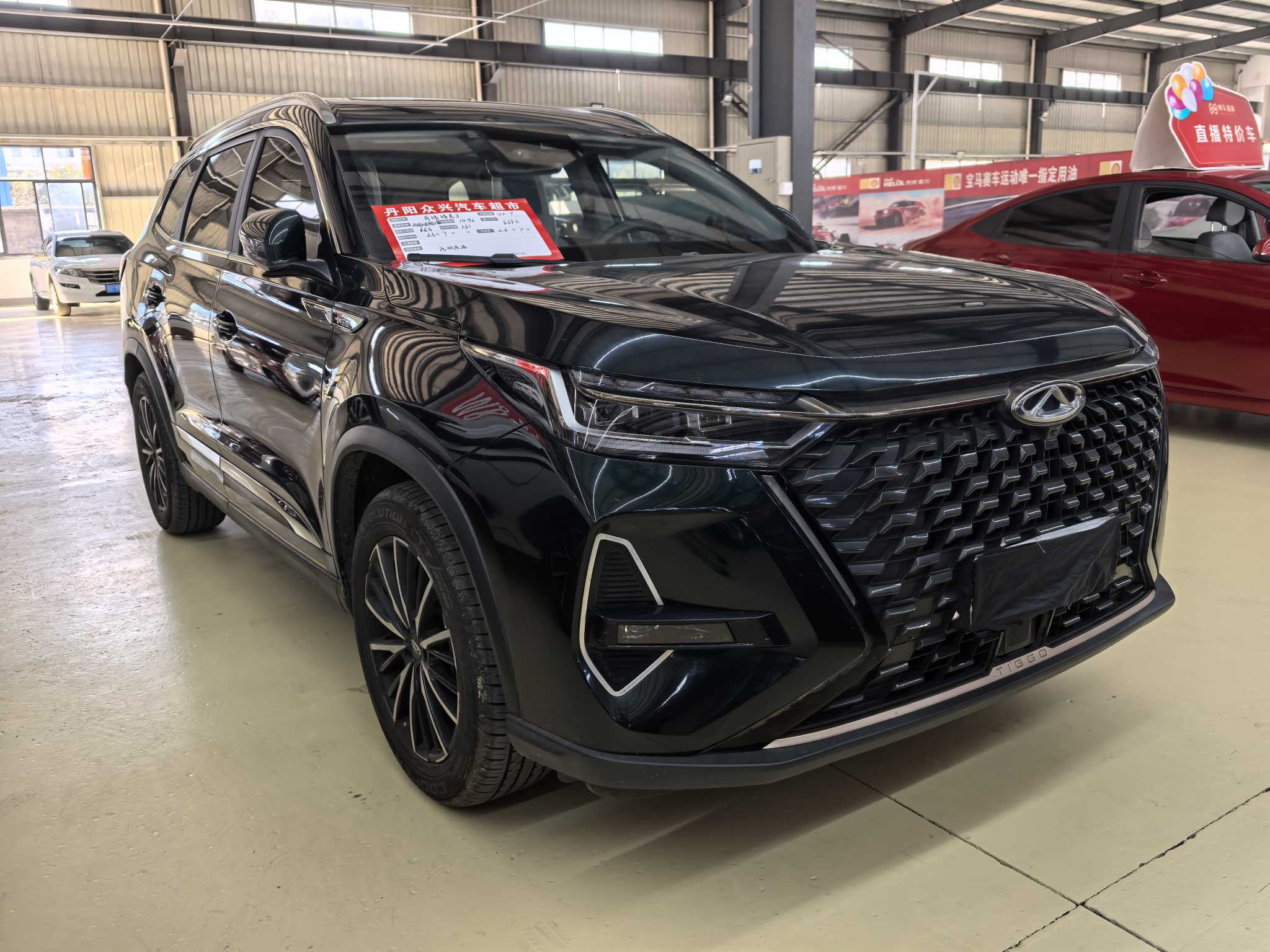 Tiggo 8 PRO 2022 immagine di auto #3