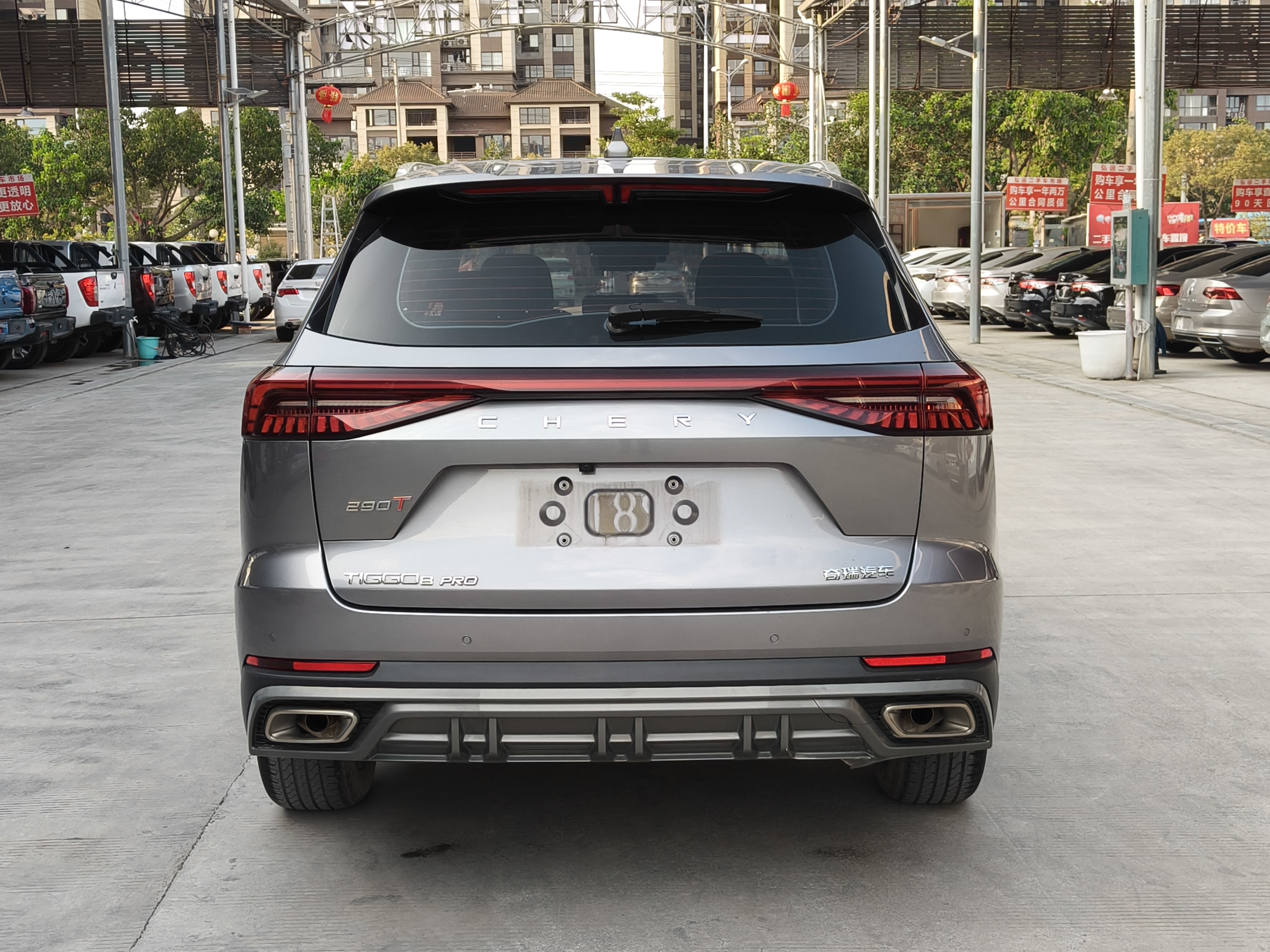 Chery Tiggo 8 PRO 2023 car image #3