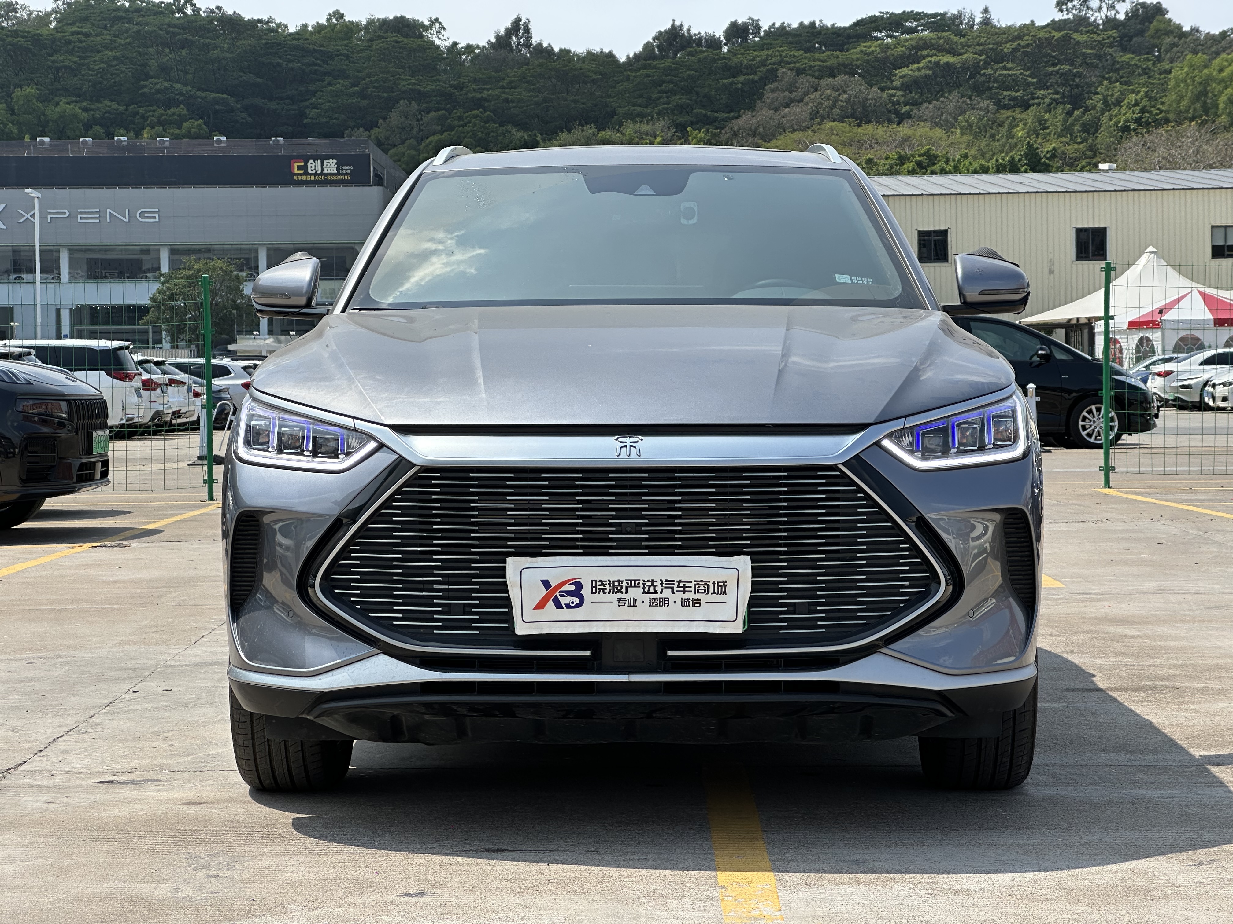 BYD Song Plus New Energy 2023 car image #3