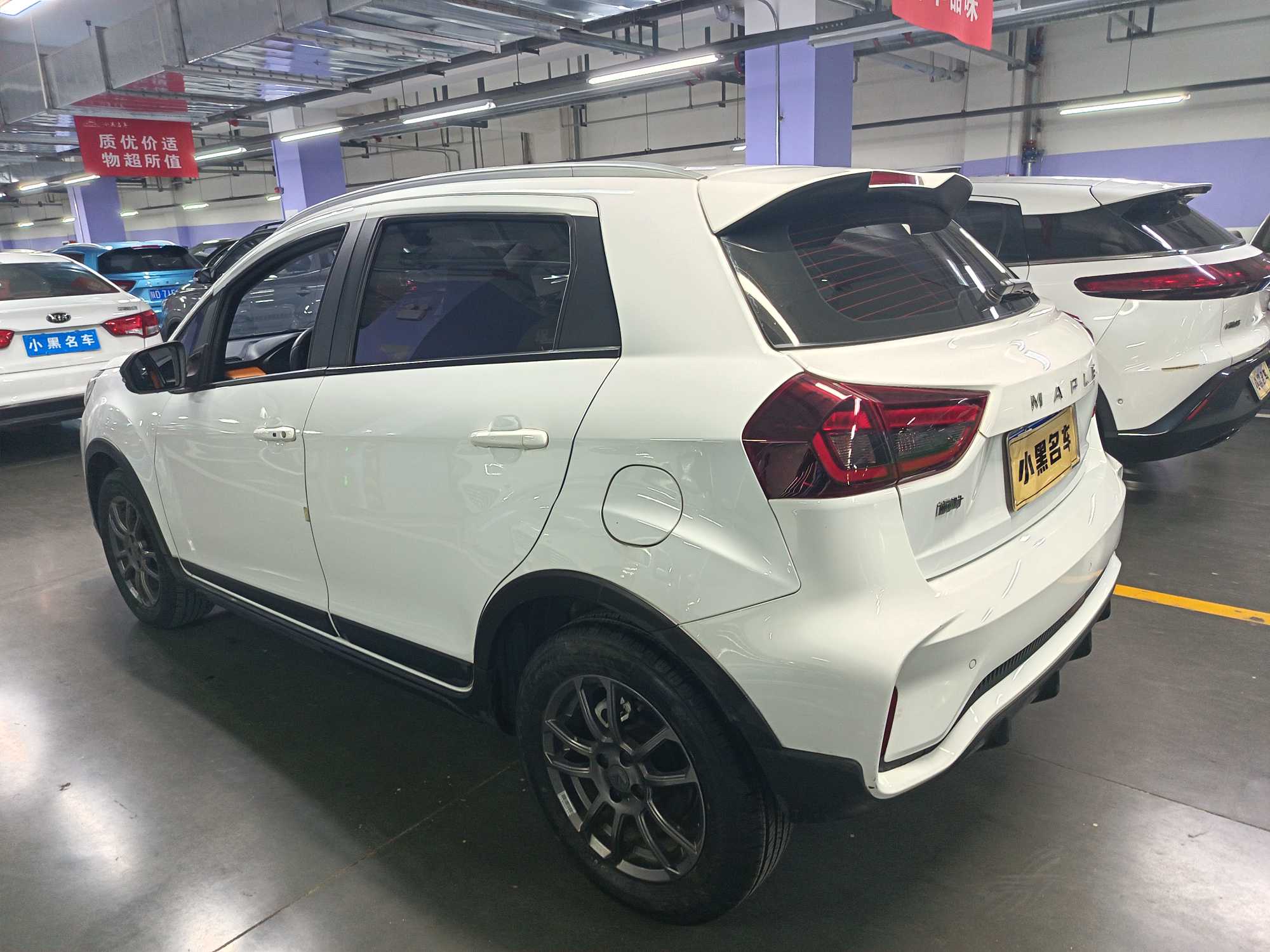 X3 PRO 2022 #3 X3 PRO 2022 car image #3