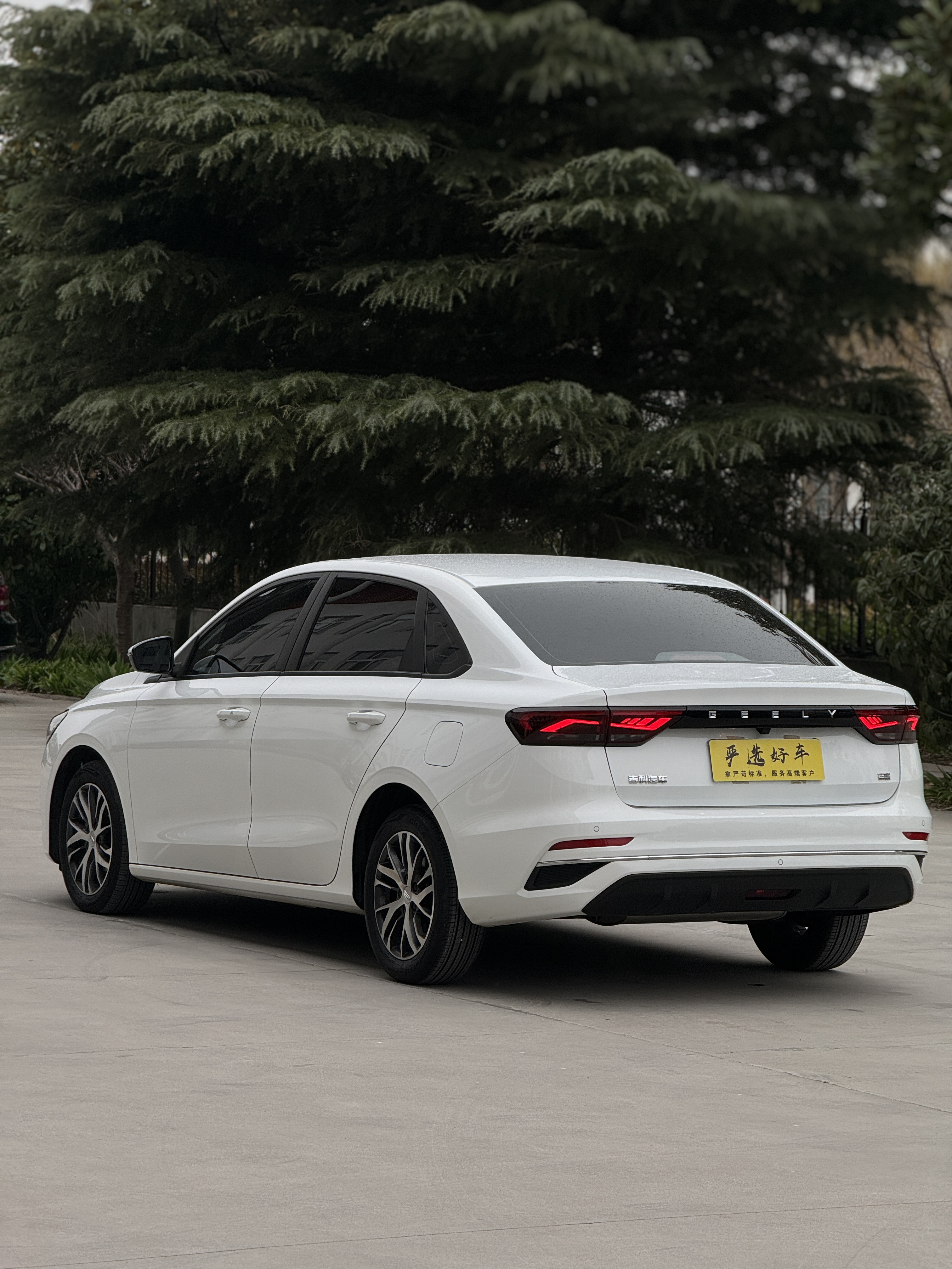 GEELY Emgrand 2024 #3 GEELY Emgrand 2024 car image #3