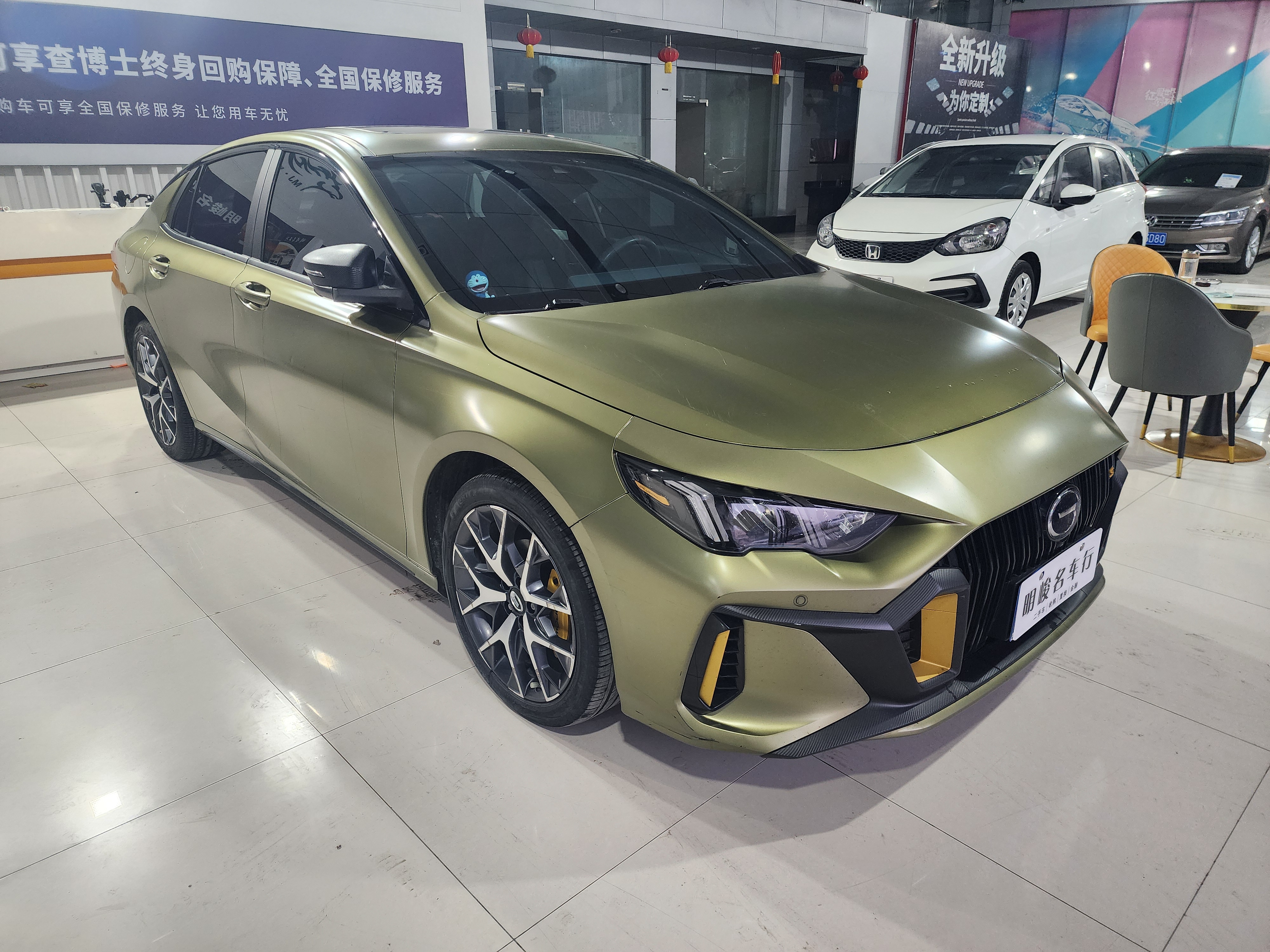 GAC Trumpchi Empow 2022 car image #3