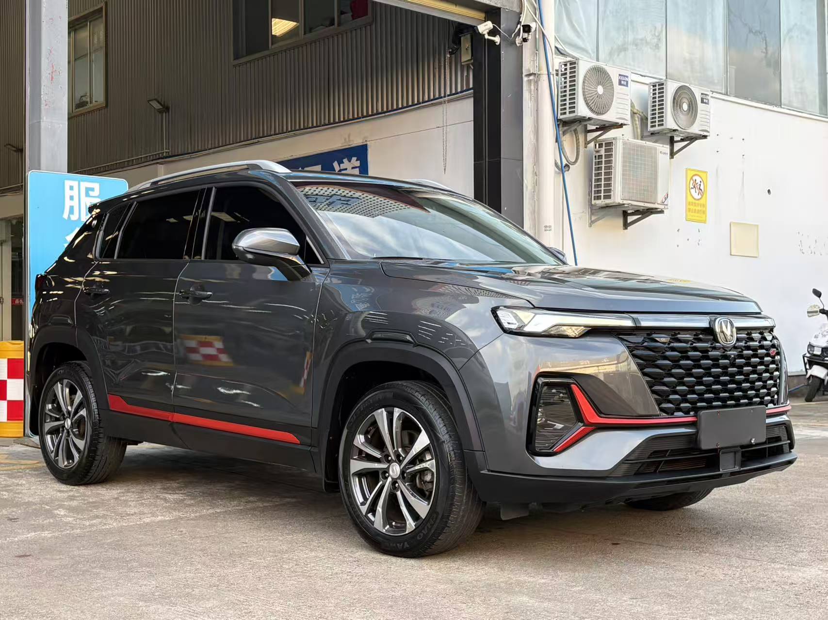 Changan CS35 Plus 2022 изображение автомобиля #3