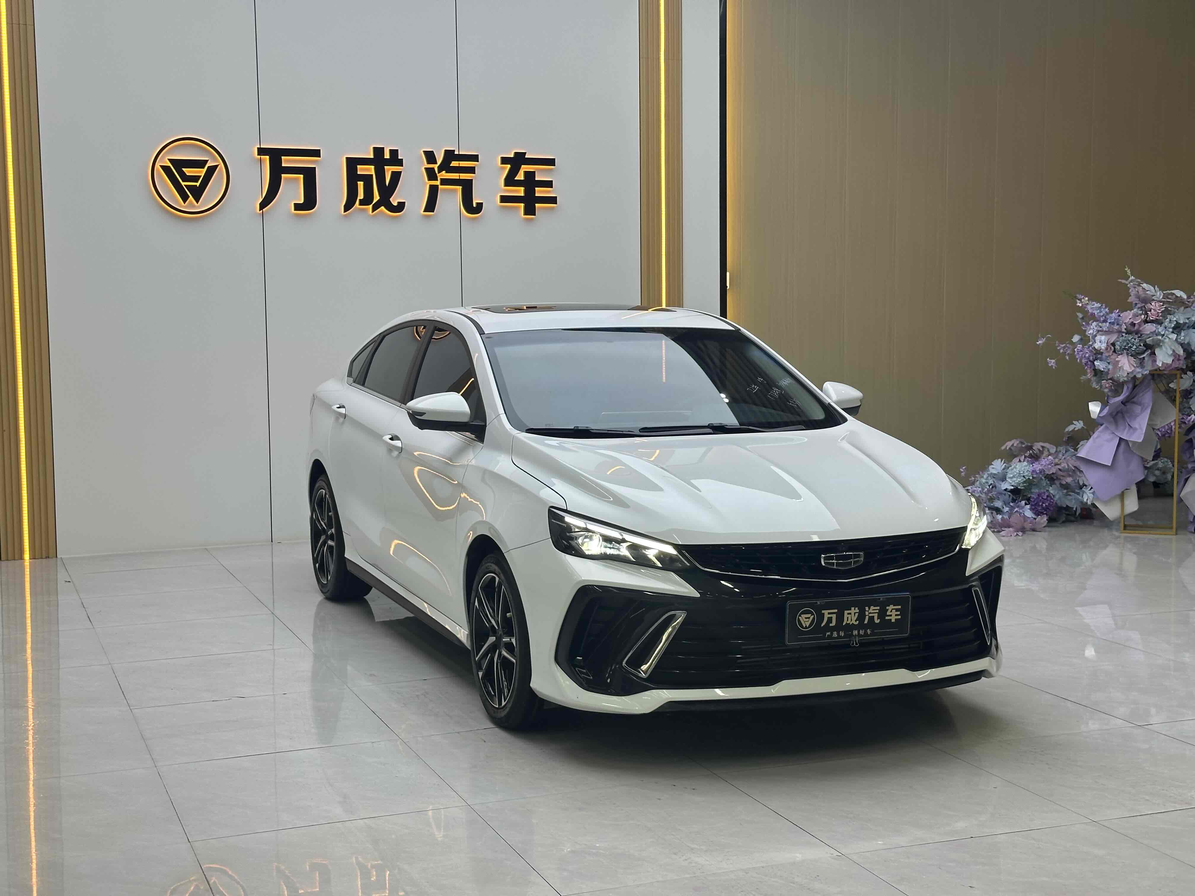 GEELY Binray 2022 car image #3