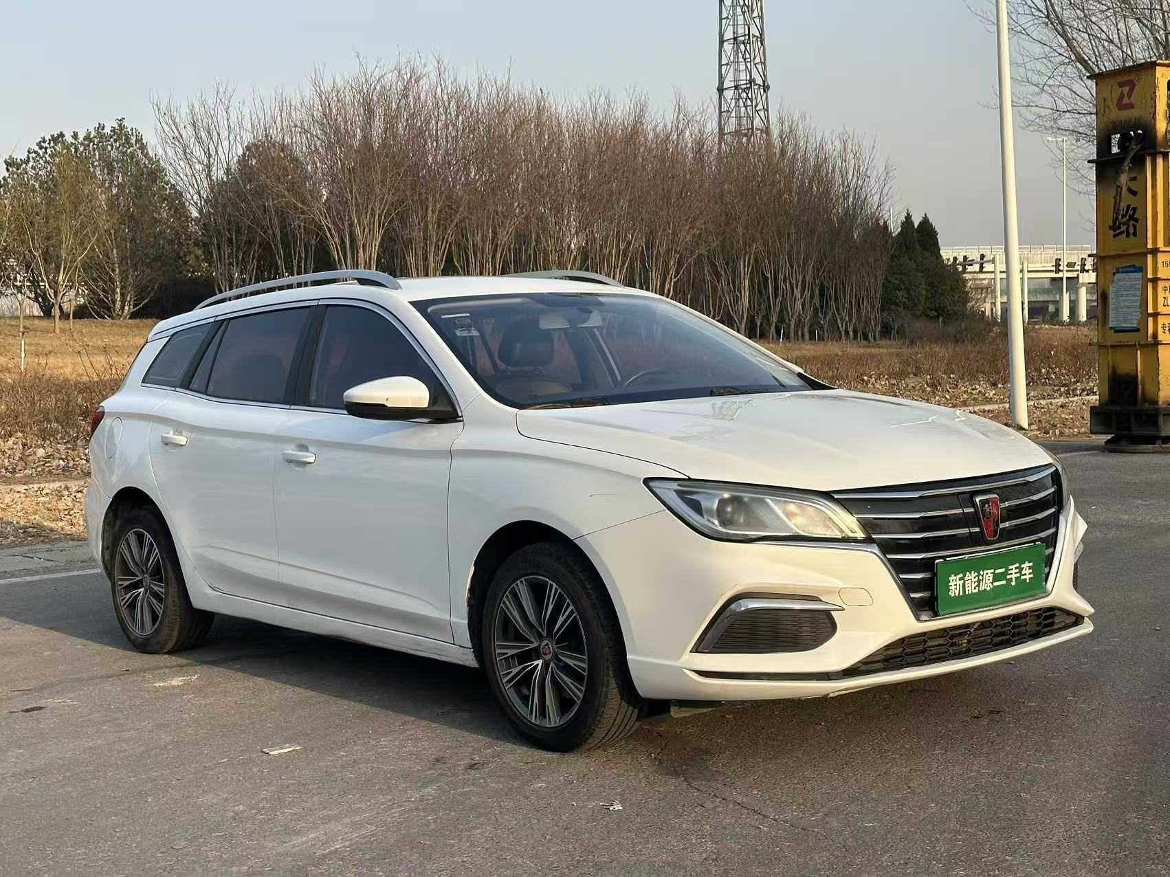Roewe 2018 #3 Roewe 2018 car image #3