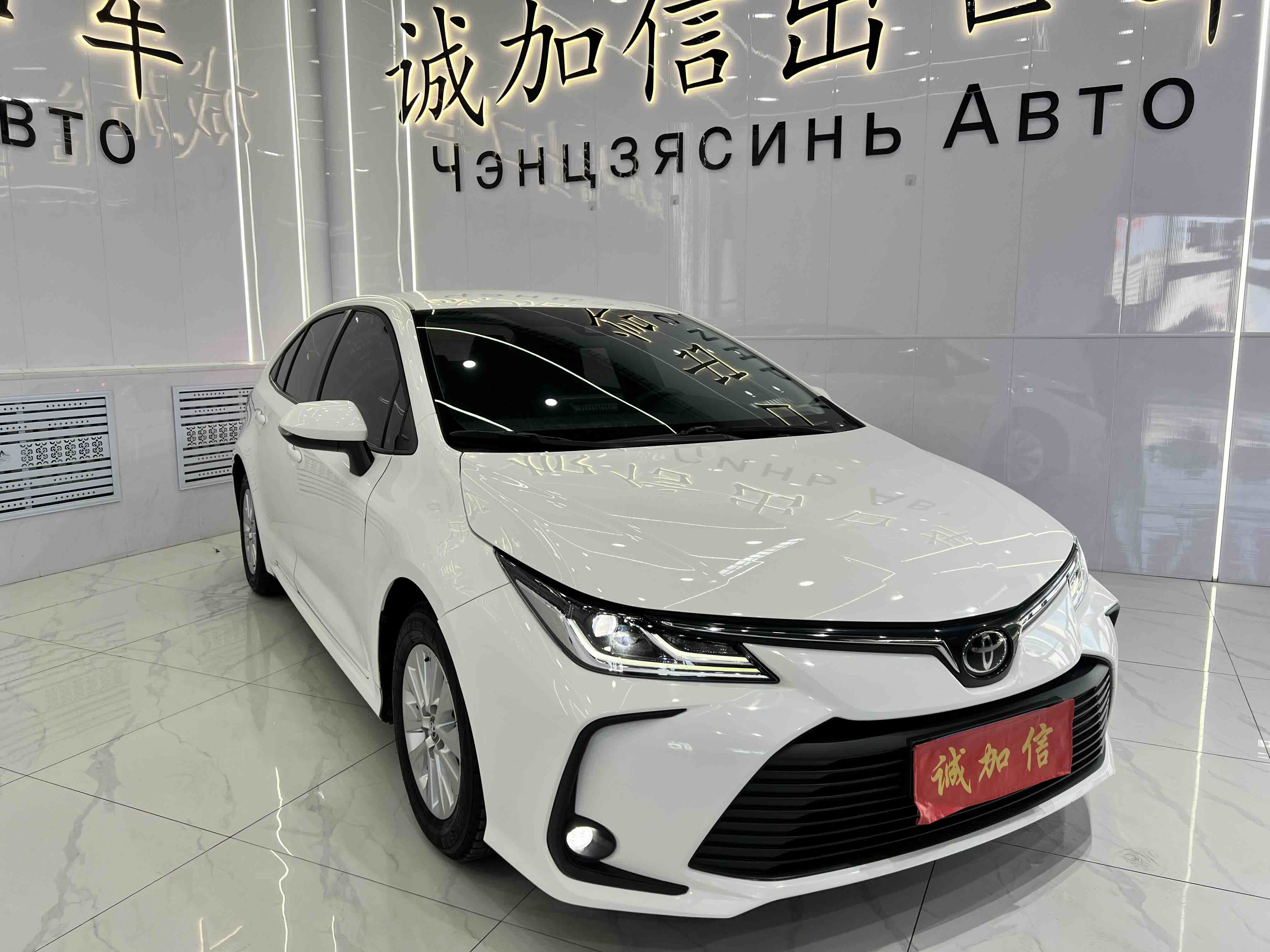 Corolla 2022 #3 Corolla 2022 car image #3
