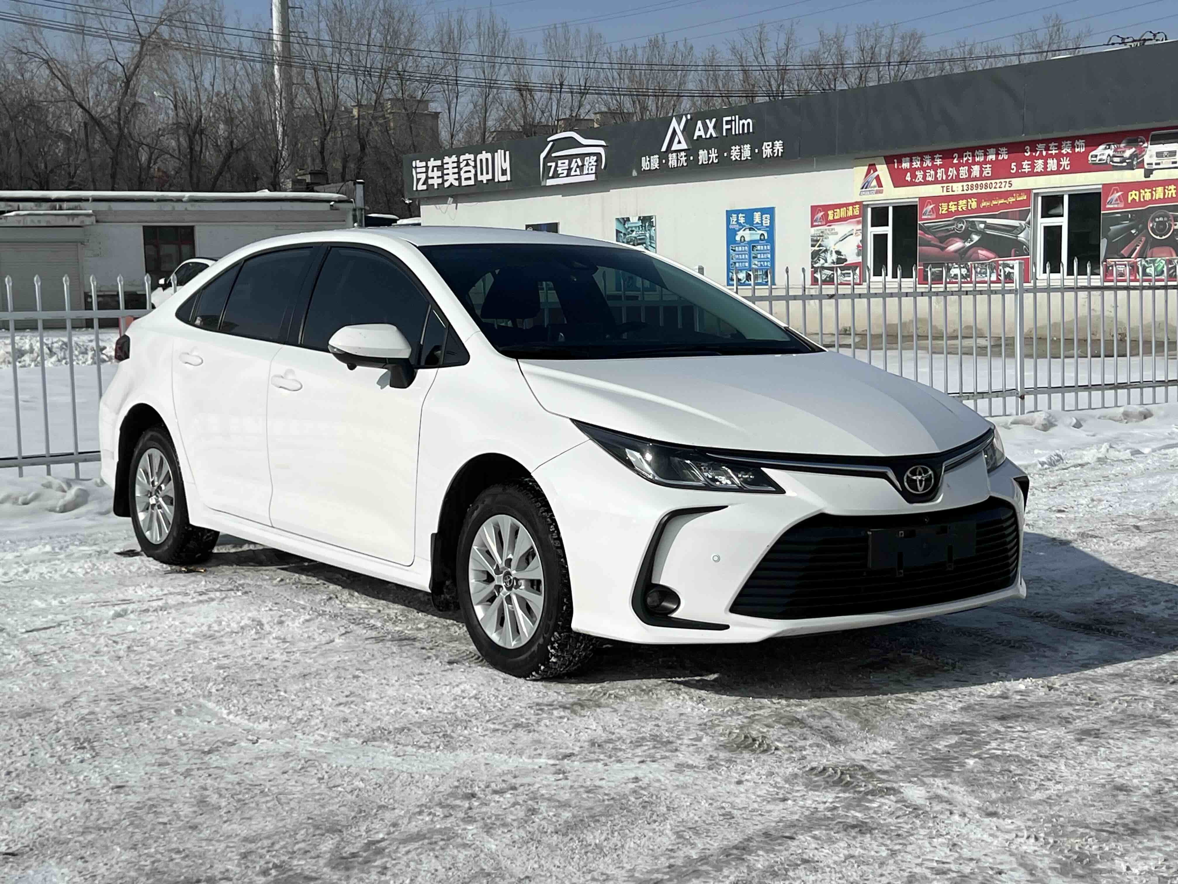 Toyota Corolla 2023 car image #3