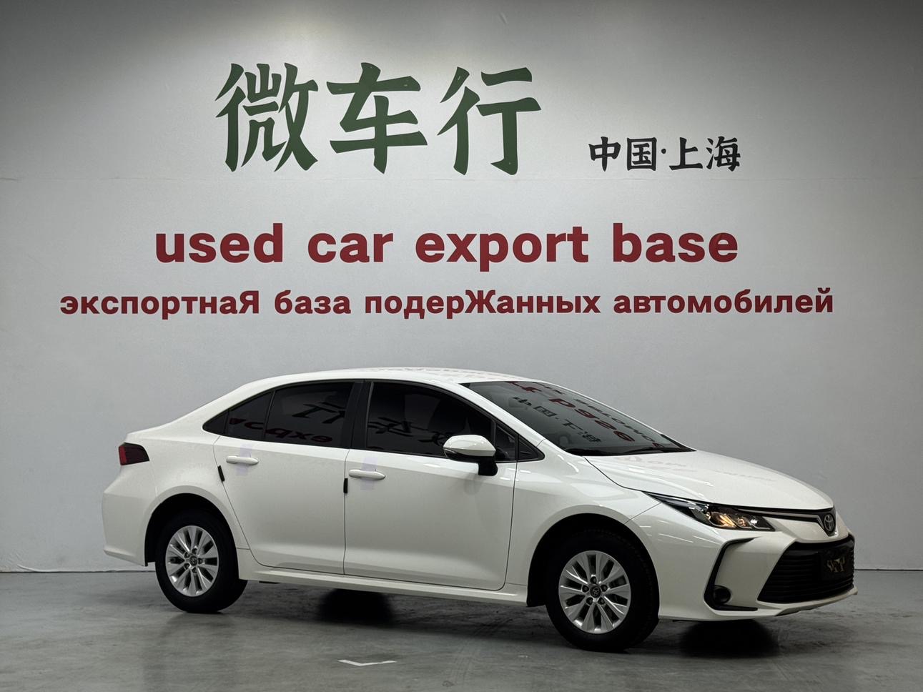 Toyota Corolla 2022 #3 Toyota Corolla 2022 car image #3