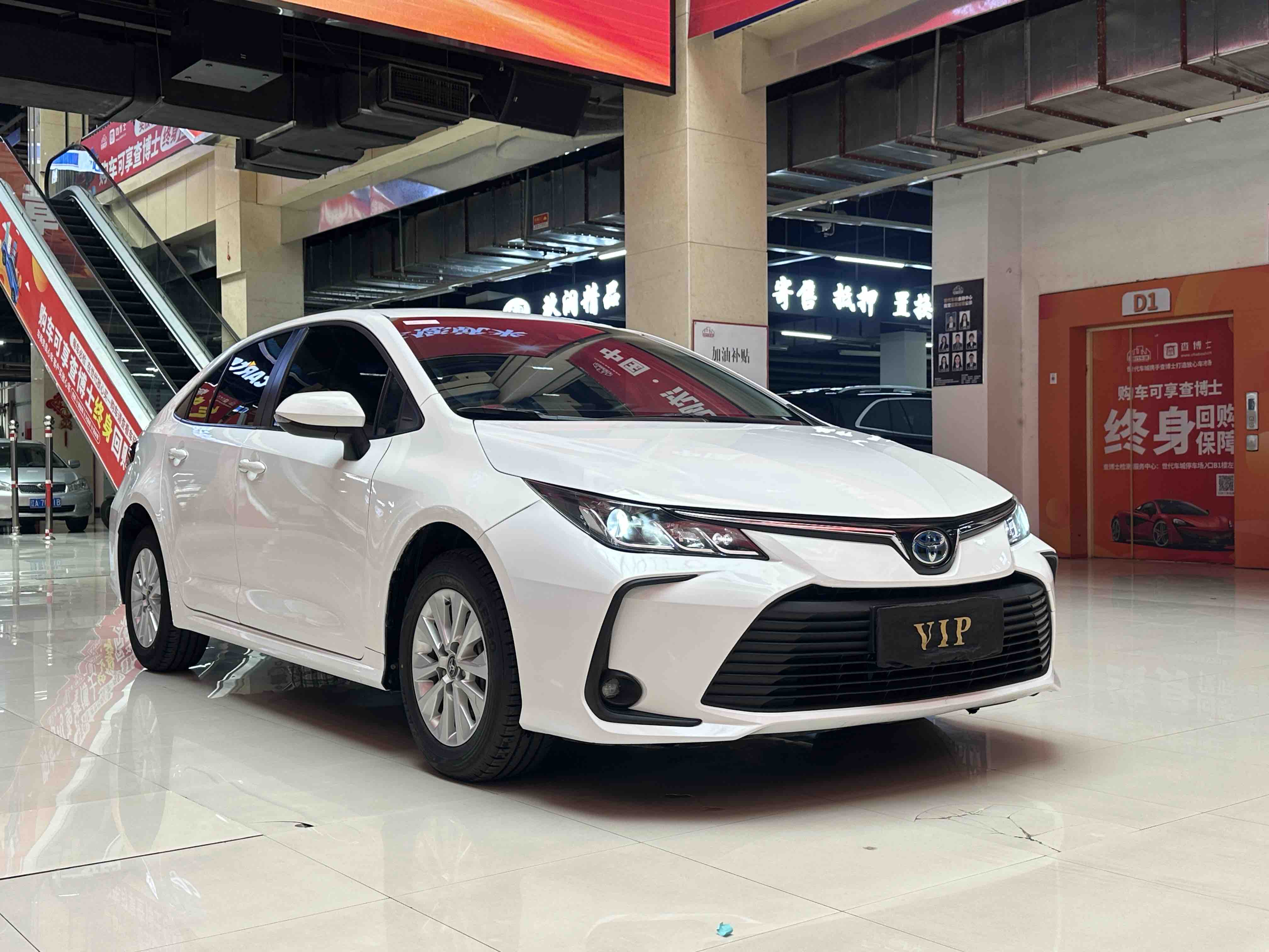 Corolla 2022 car image #3