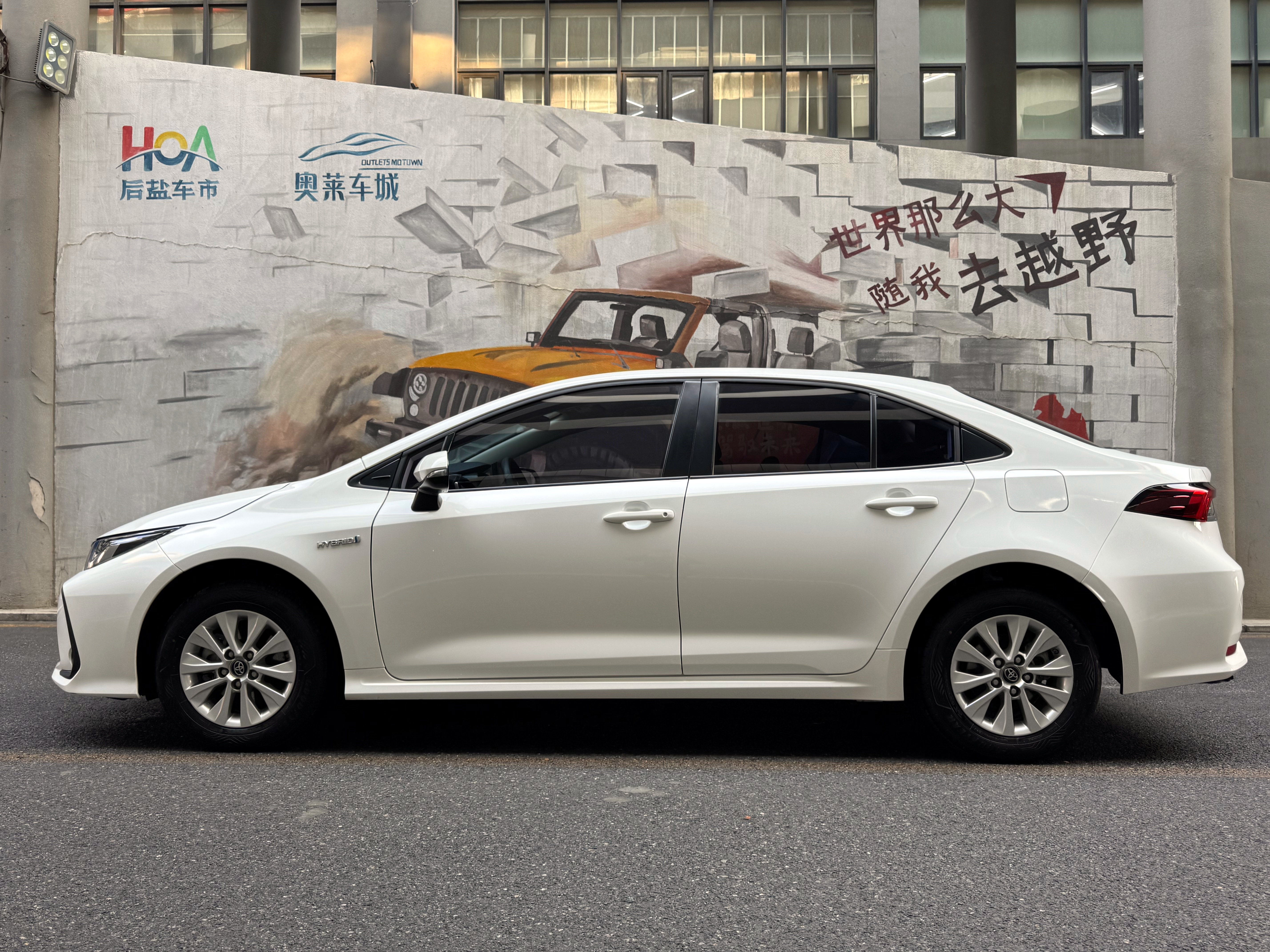 Corolla 2023 #3 Corolla 2023 صورة سيارة #3
