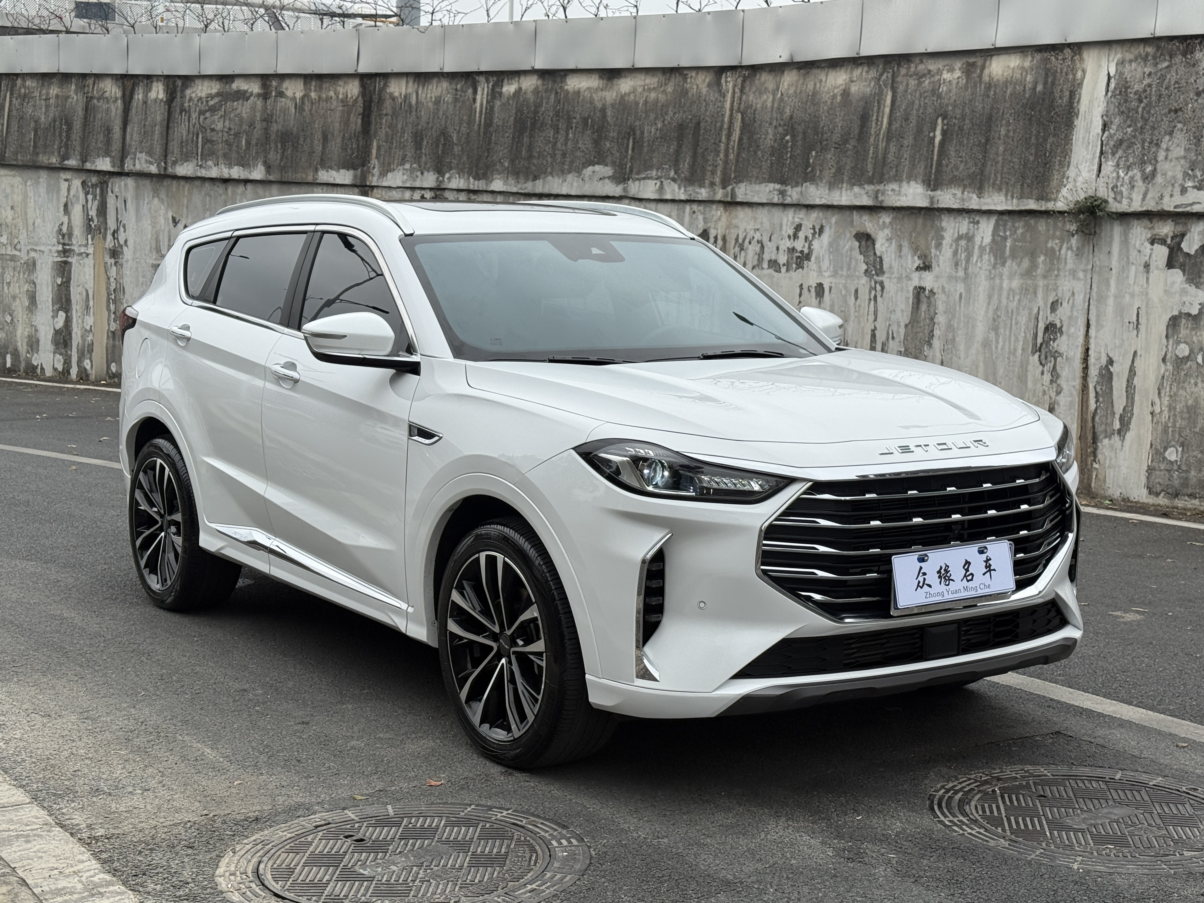 Jetour X70 PLUS 2023 car image #3