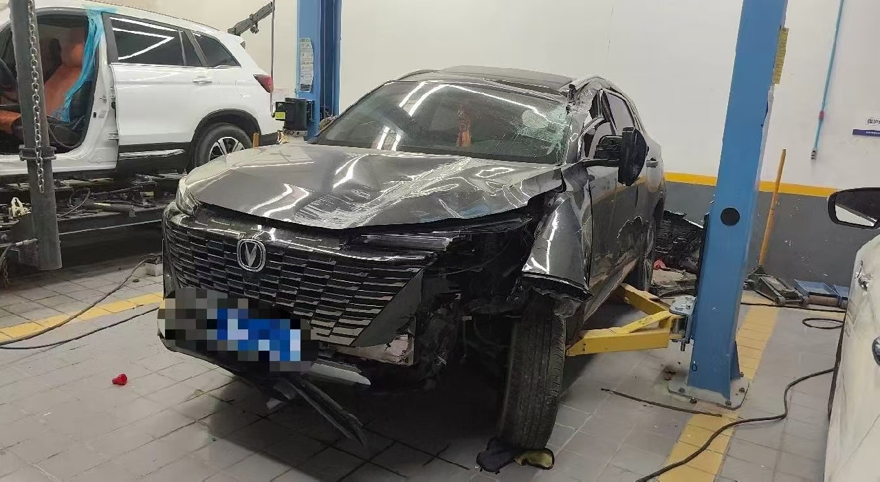 Changan CS55PLUS PHEV 2022 #3 Changan CS55PLUS PHEV 2022 immagine di auto #3