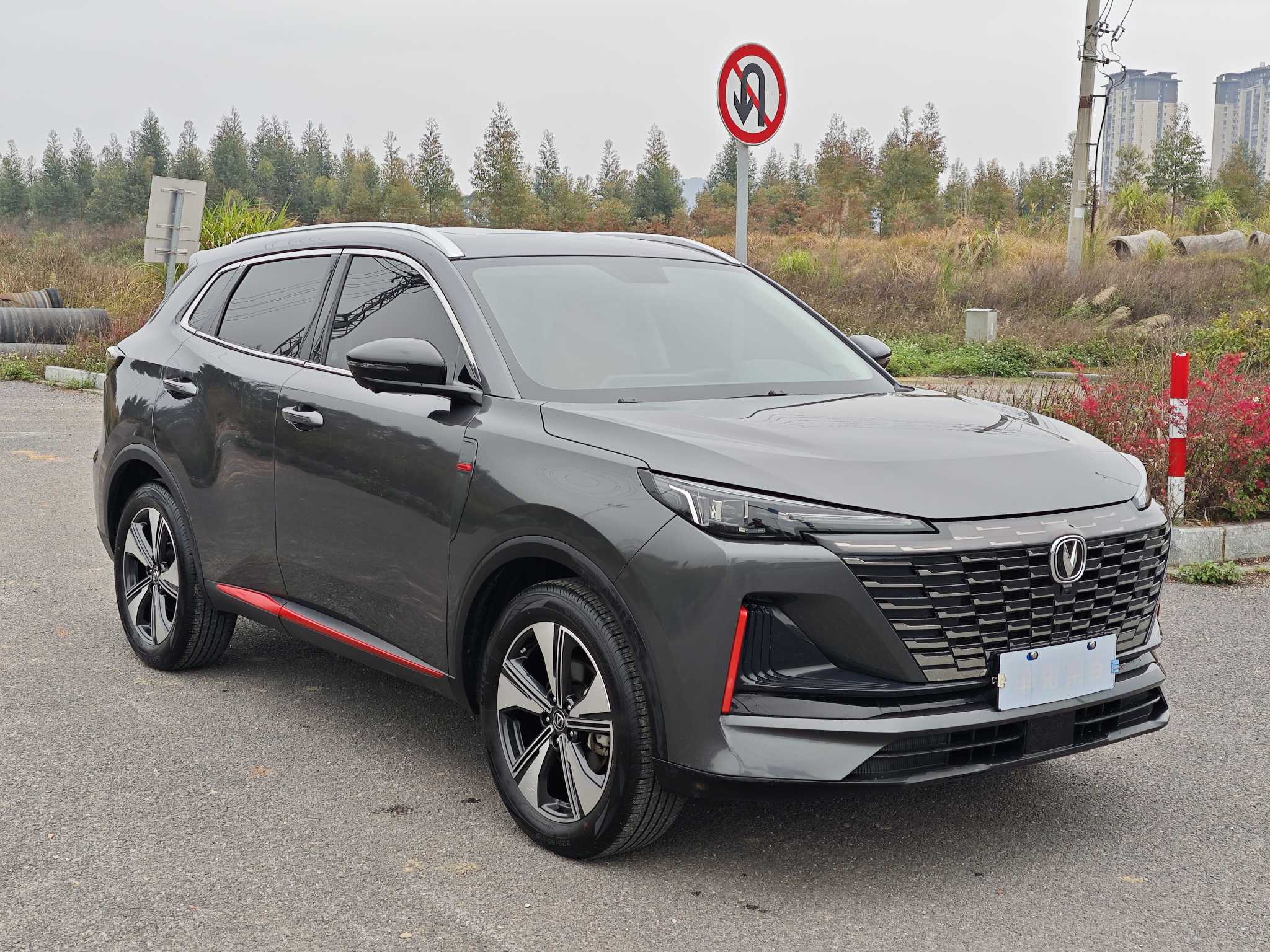 Changan CS55 Plus 2022 immagine di auto #3