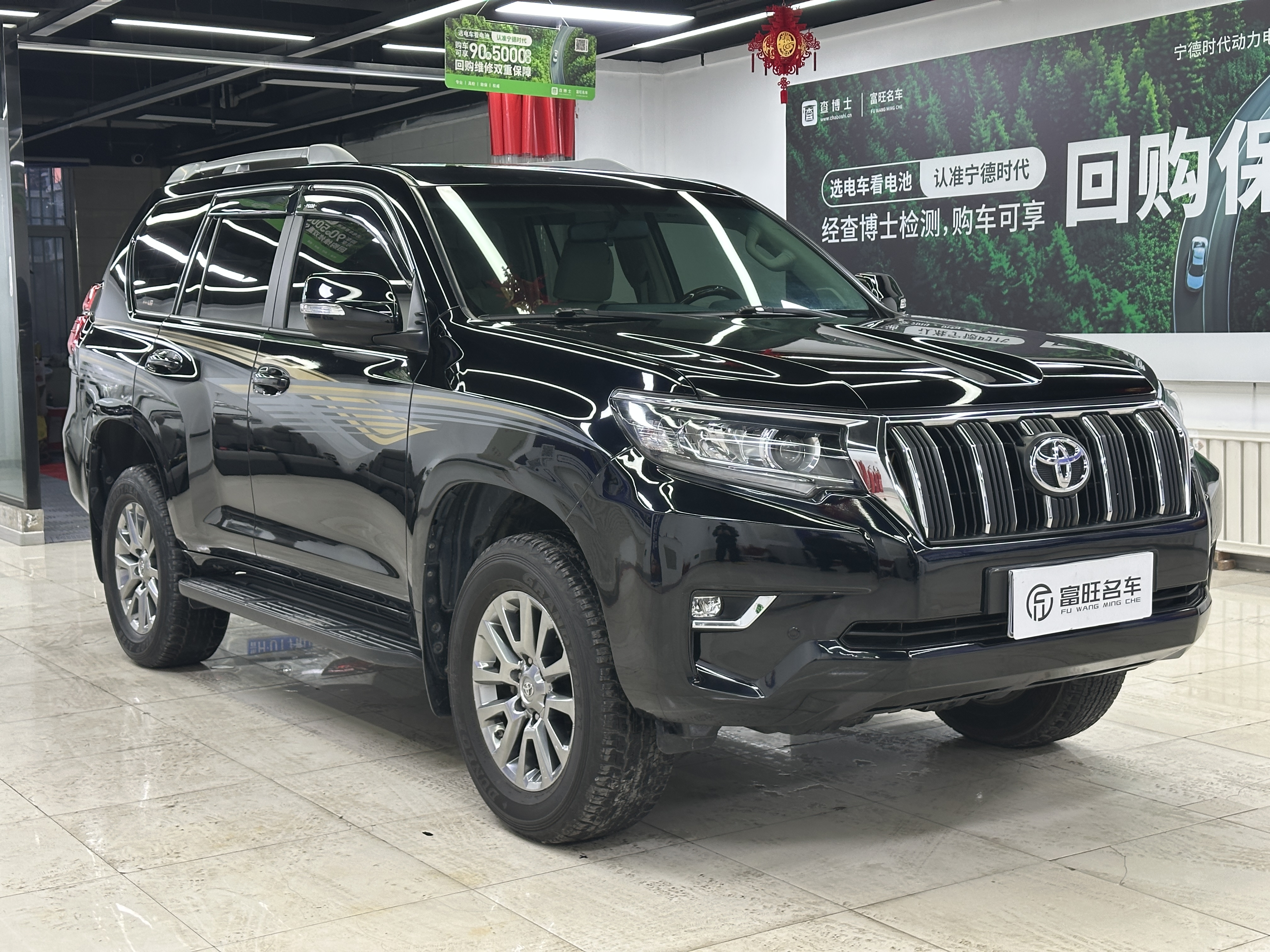 Toyota 2018 #3 Toyota 2018 immagine di auto #3