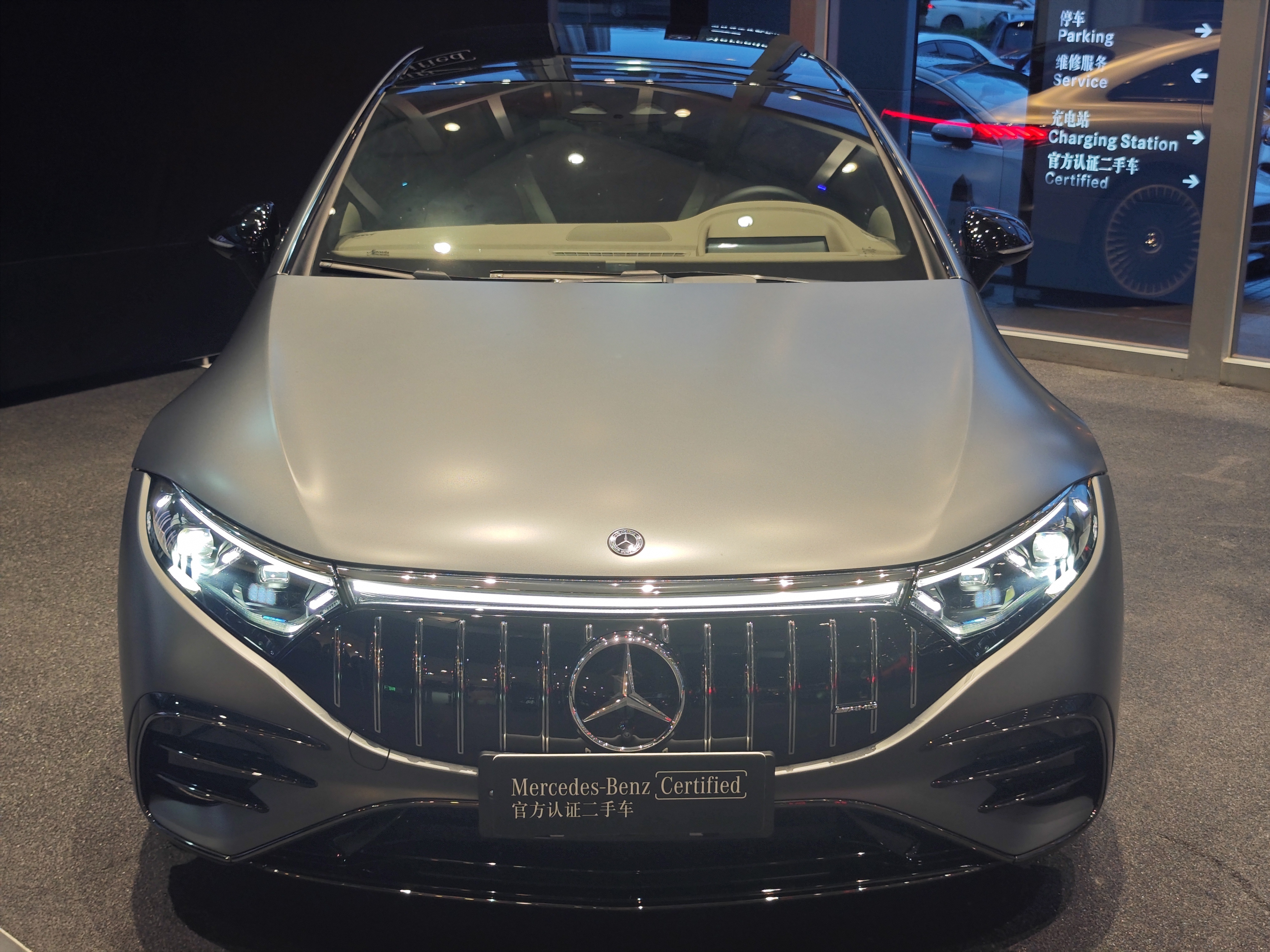 Mercedes-Benz EQS AMG 2023 imagen de coche #3