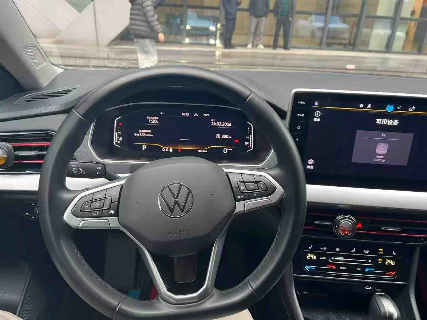 Volkswagen Lavida 2023 #3 Volkswagen Lavida 2023 immagine di auto #3