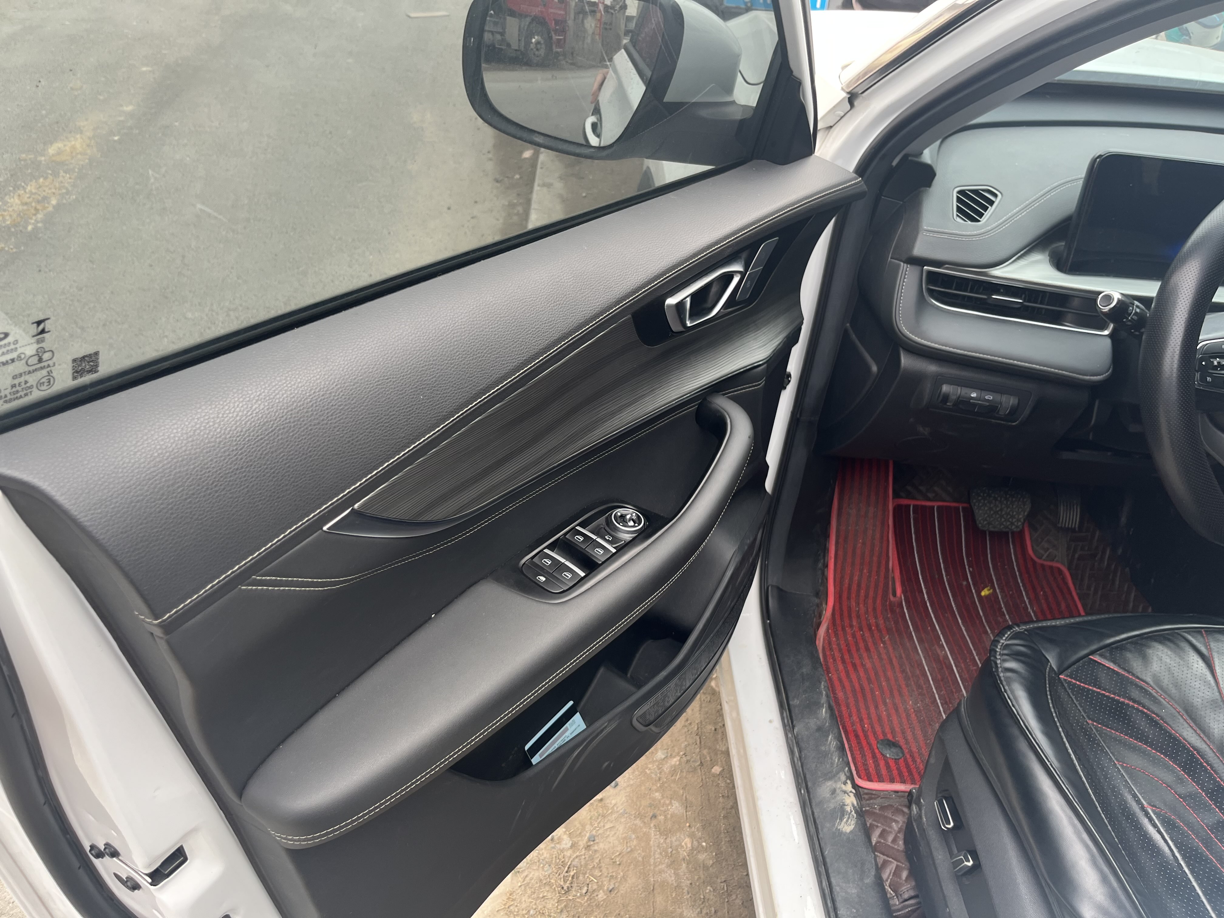 Tiggo 8 Plus 2023 car image #3