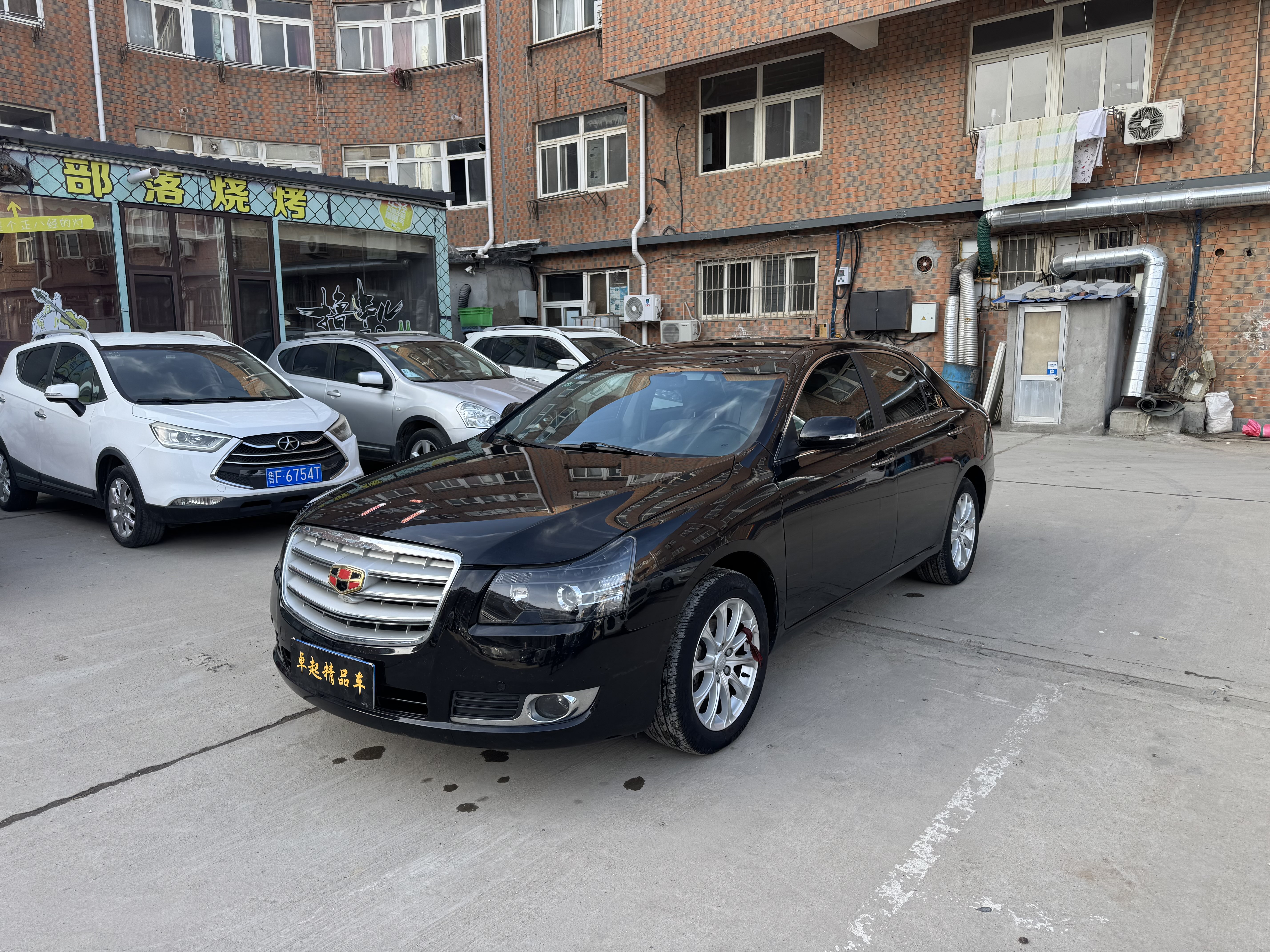 GEELY EC8 2014 car image #3