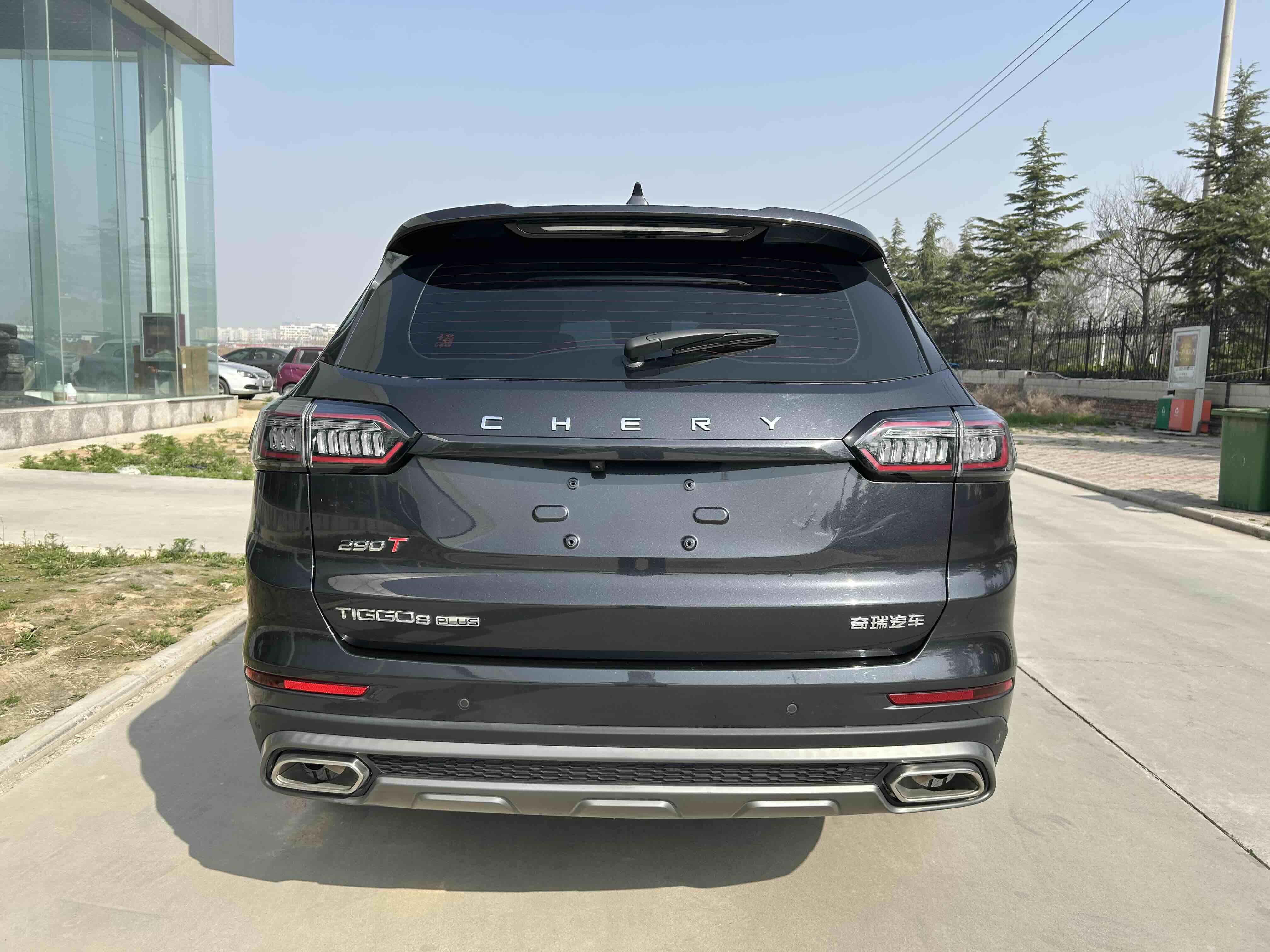 Tiggo 8 Plus 2022 car image #3