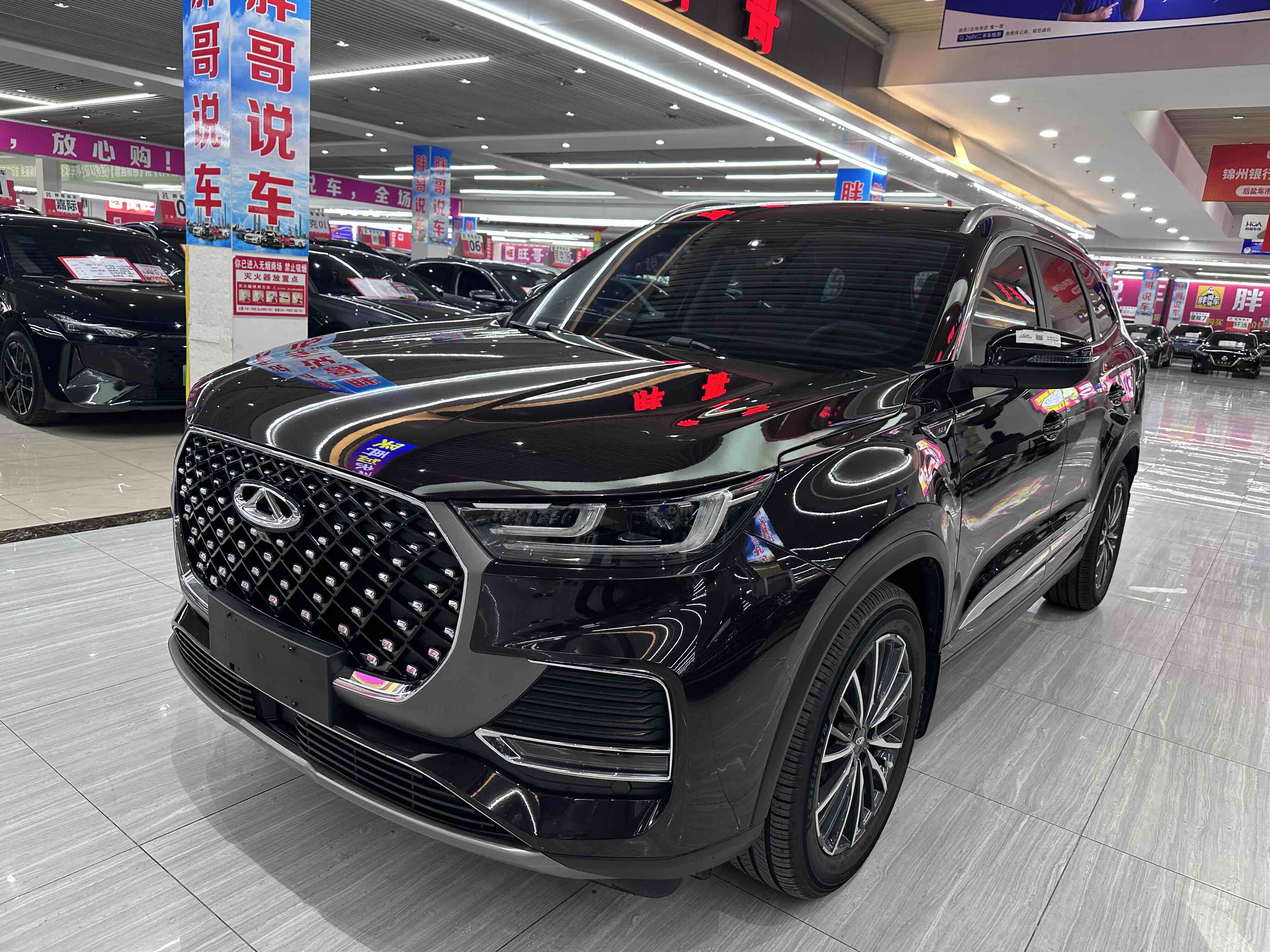Tiggo 8 Plus 2022 car image #3