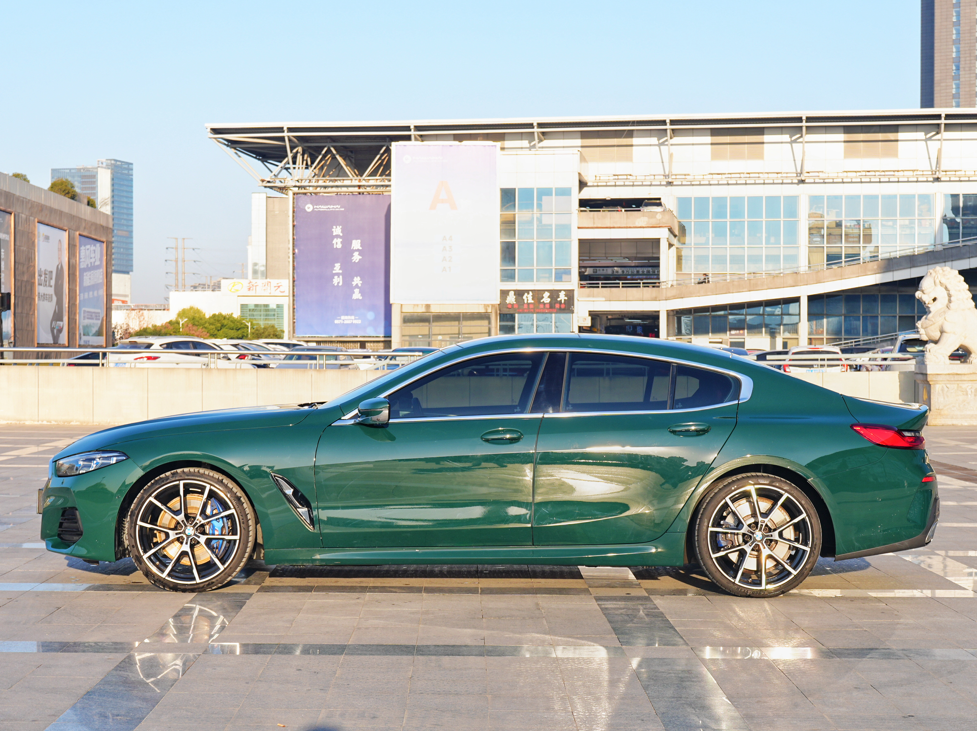 BMW 8 Series 2023 car image #3