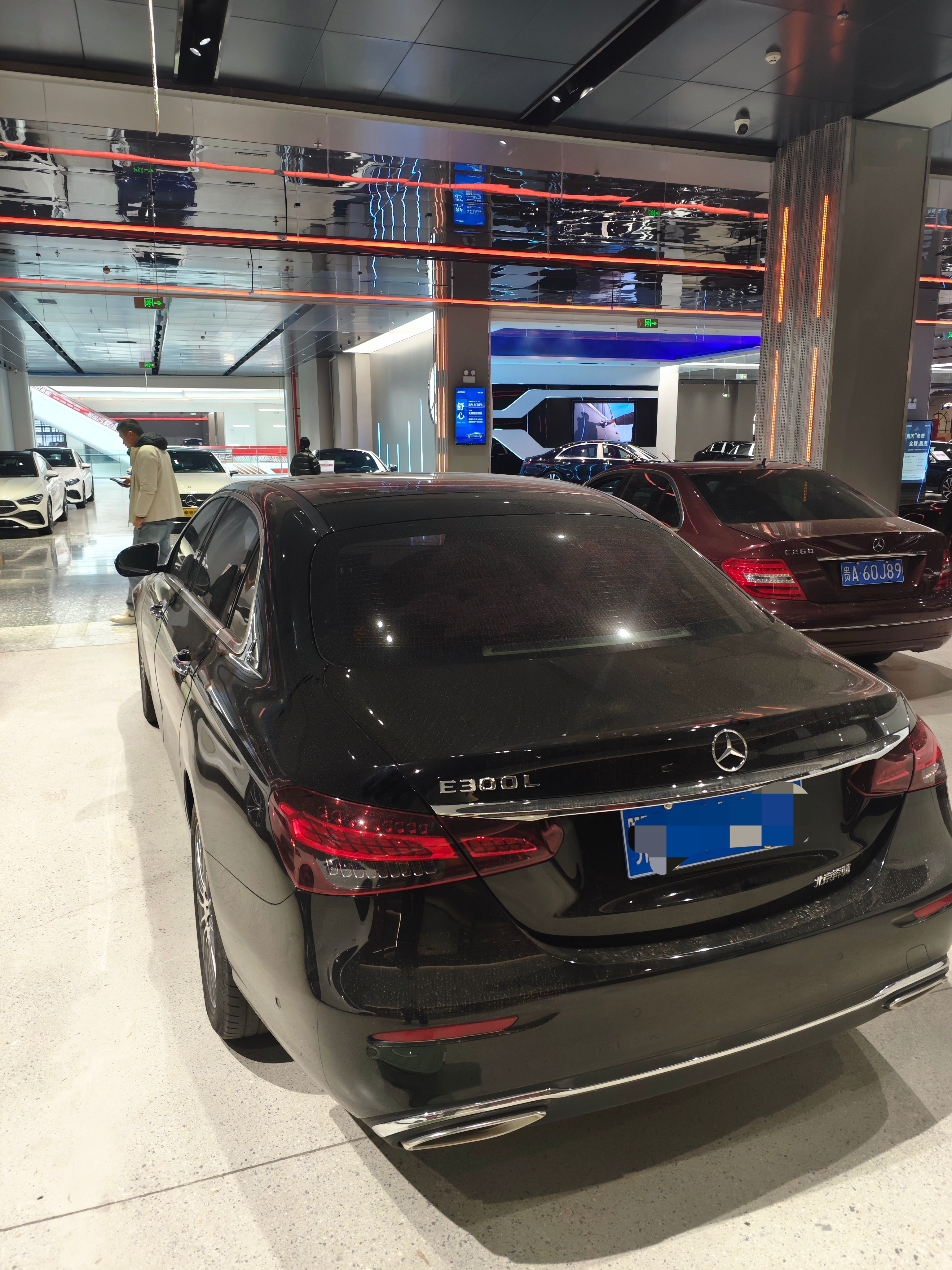 Mercedes-Benz E Class 2022 car image #3