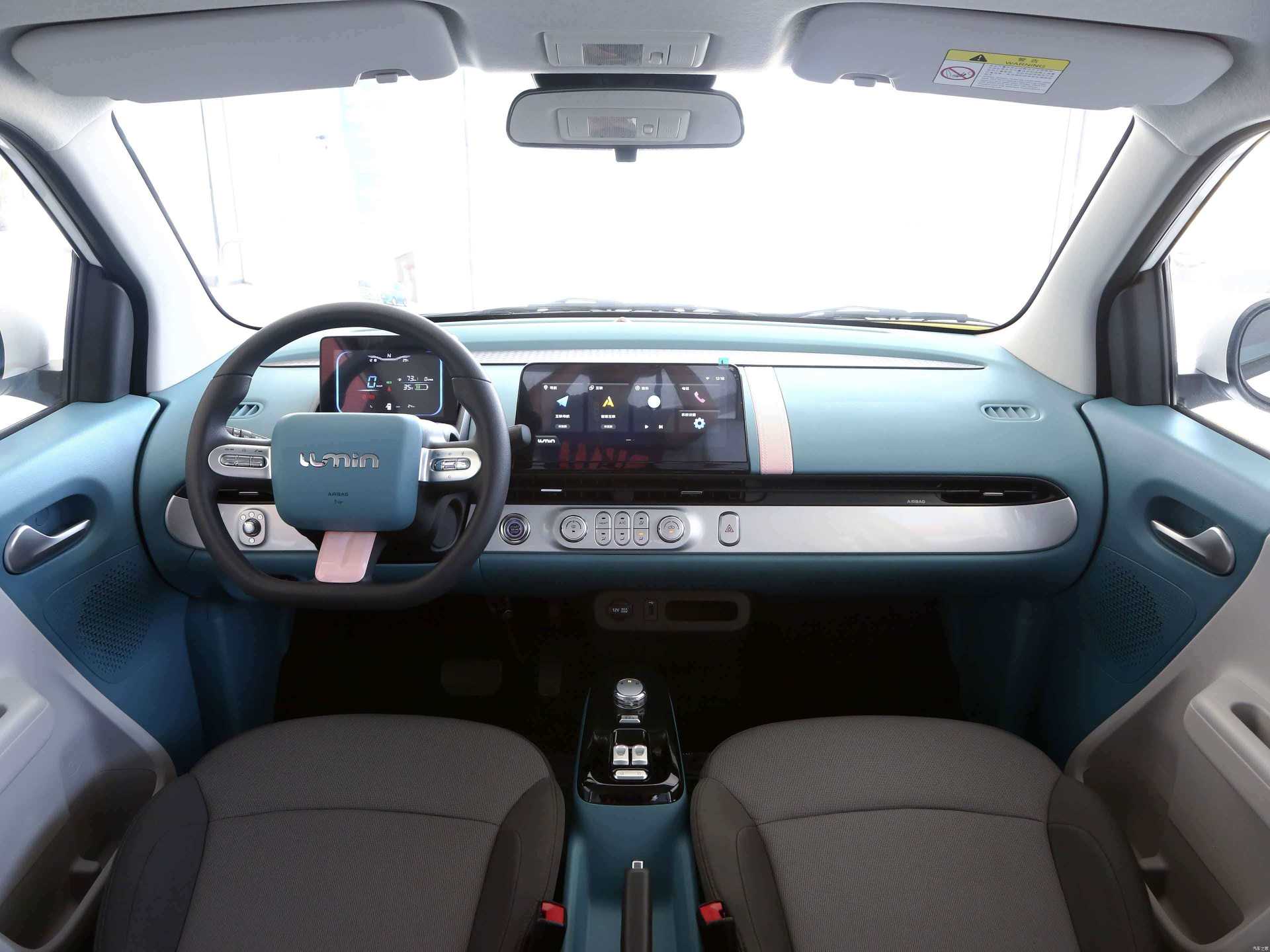 Changan 2023 car image #3