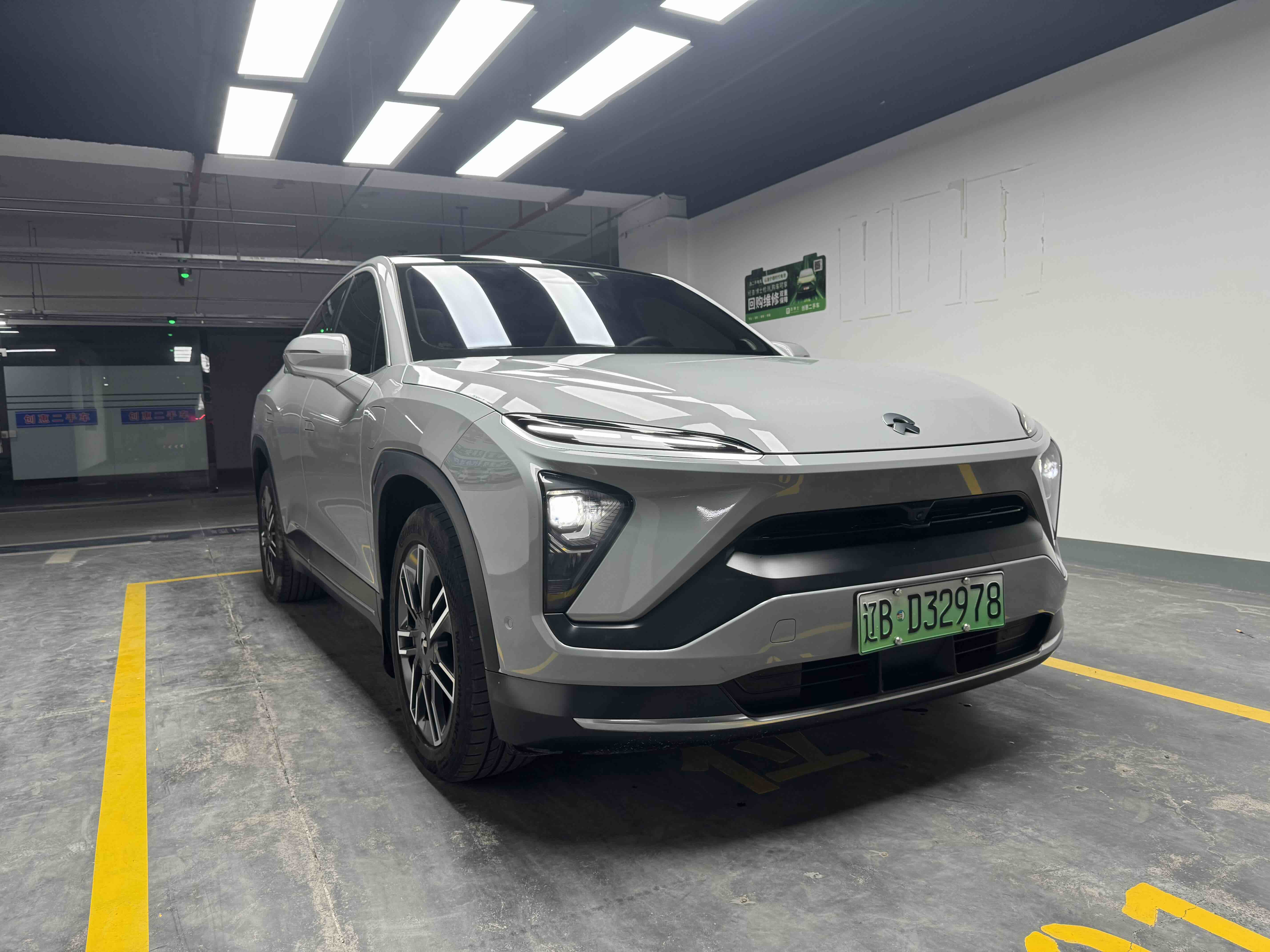 蔚来 蔚来EC6 2021 汽车图片 #3