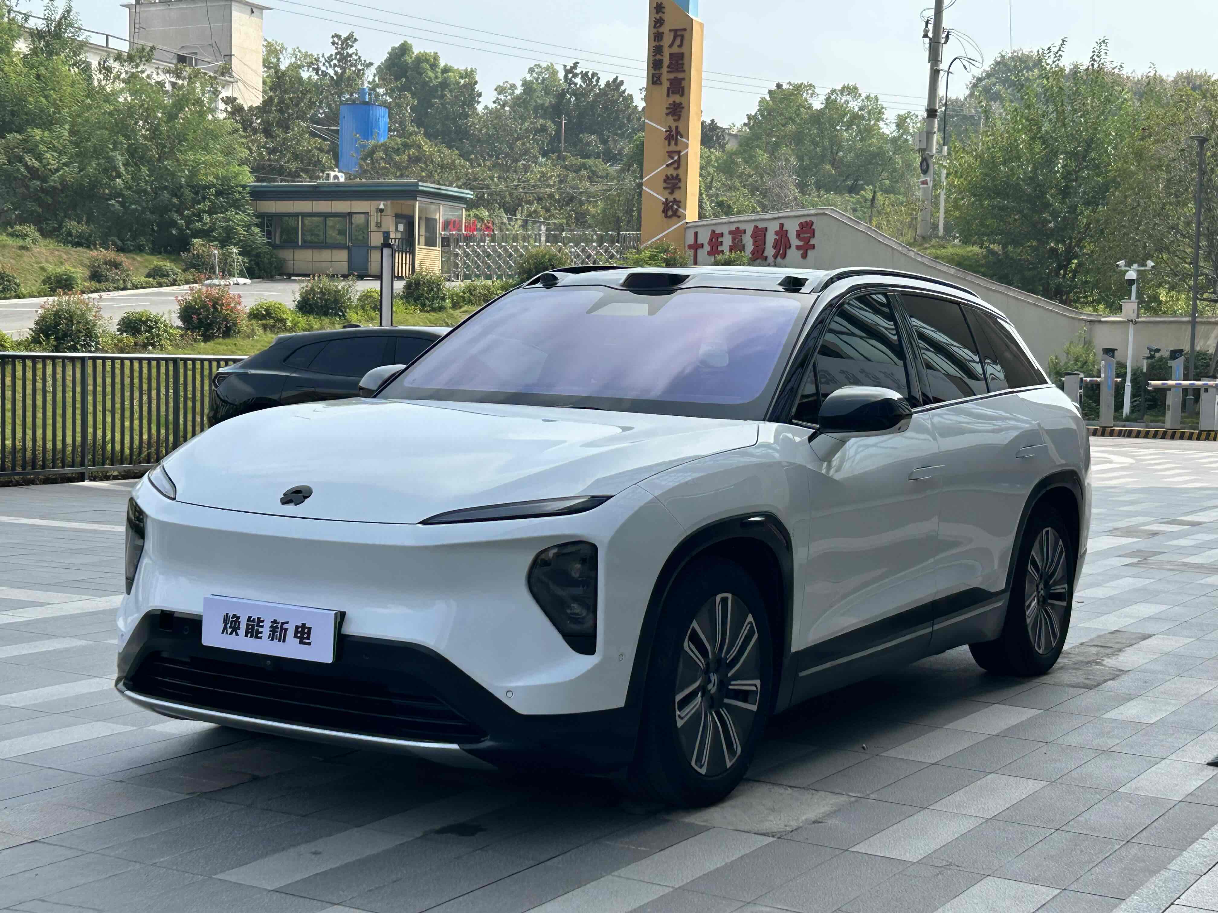 蔚来 蔚来ES7 2023 汽车图片 #3