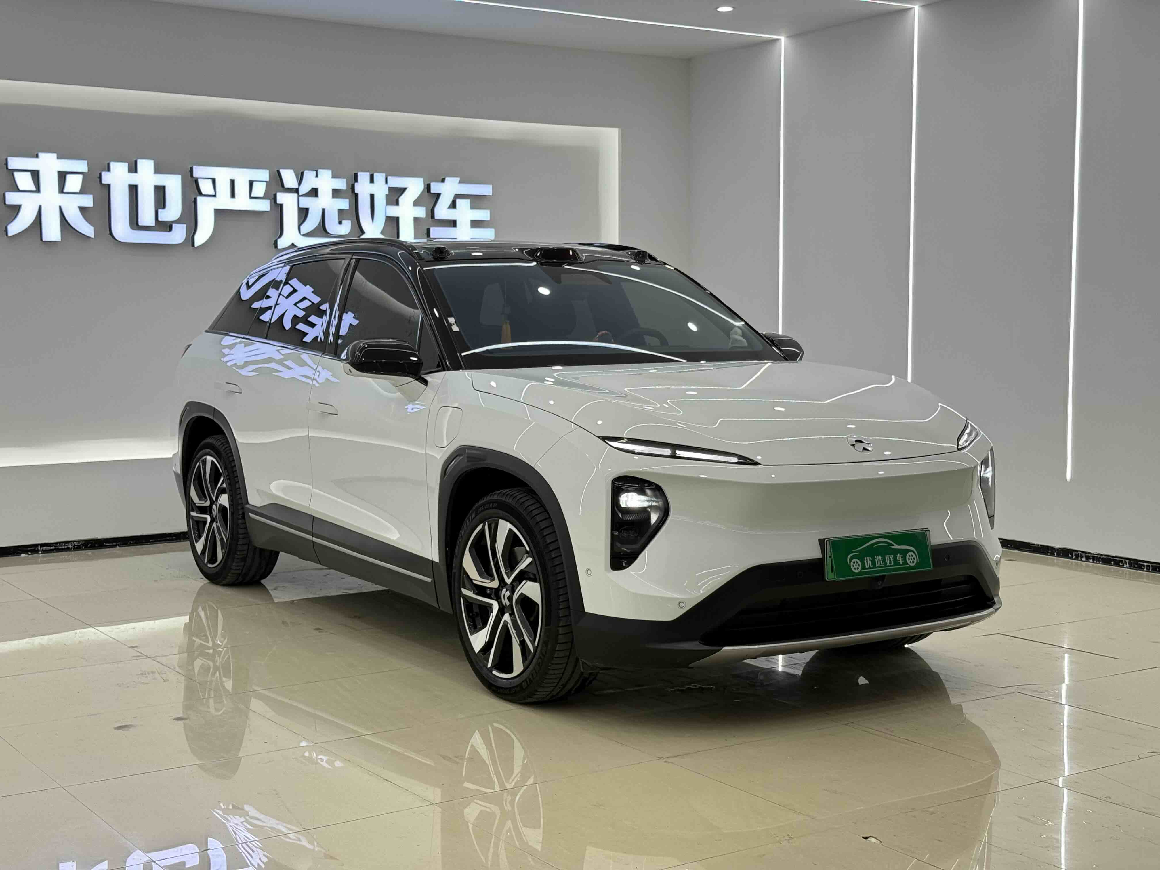 蔚来 蔚来ES7 2023 汽车图片 #3