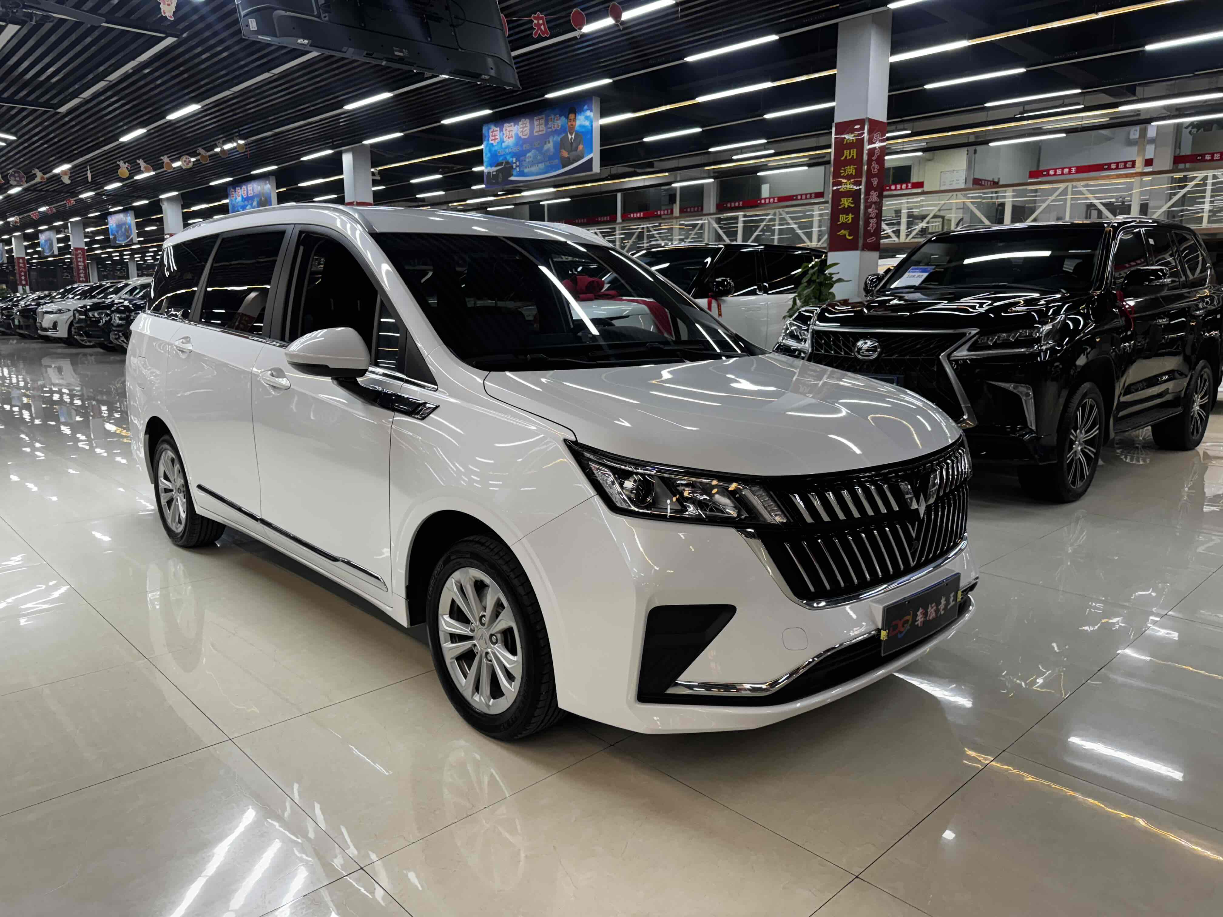 五菱汽车 五菱佳辰 2023 #3 五菱汽车 五菱佳辰 2023 汽车图片 #3