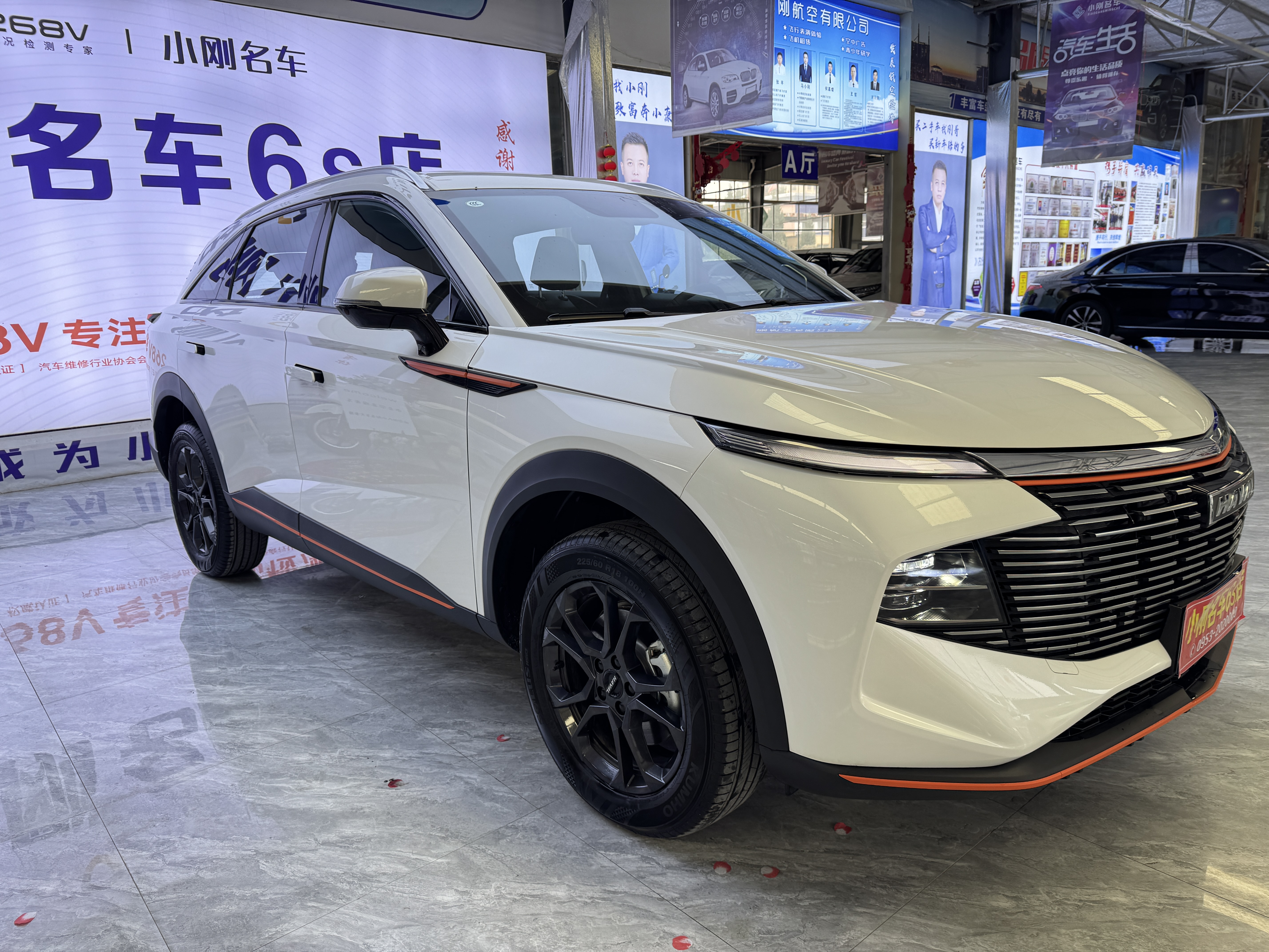 Haval XY 2023 #3 Haval XY 2023 car image #3