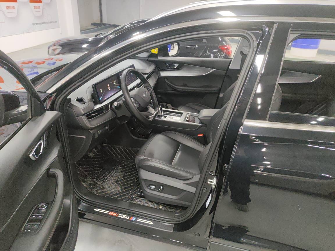 Chery Tiggo 7 Plus 2022 imagem de carro #3