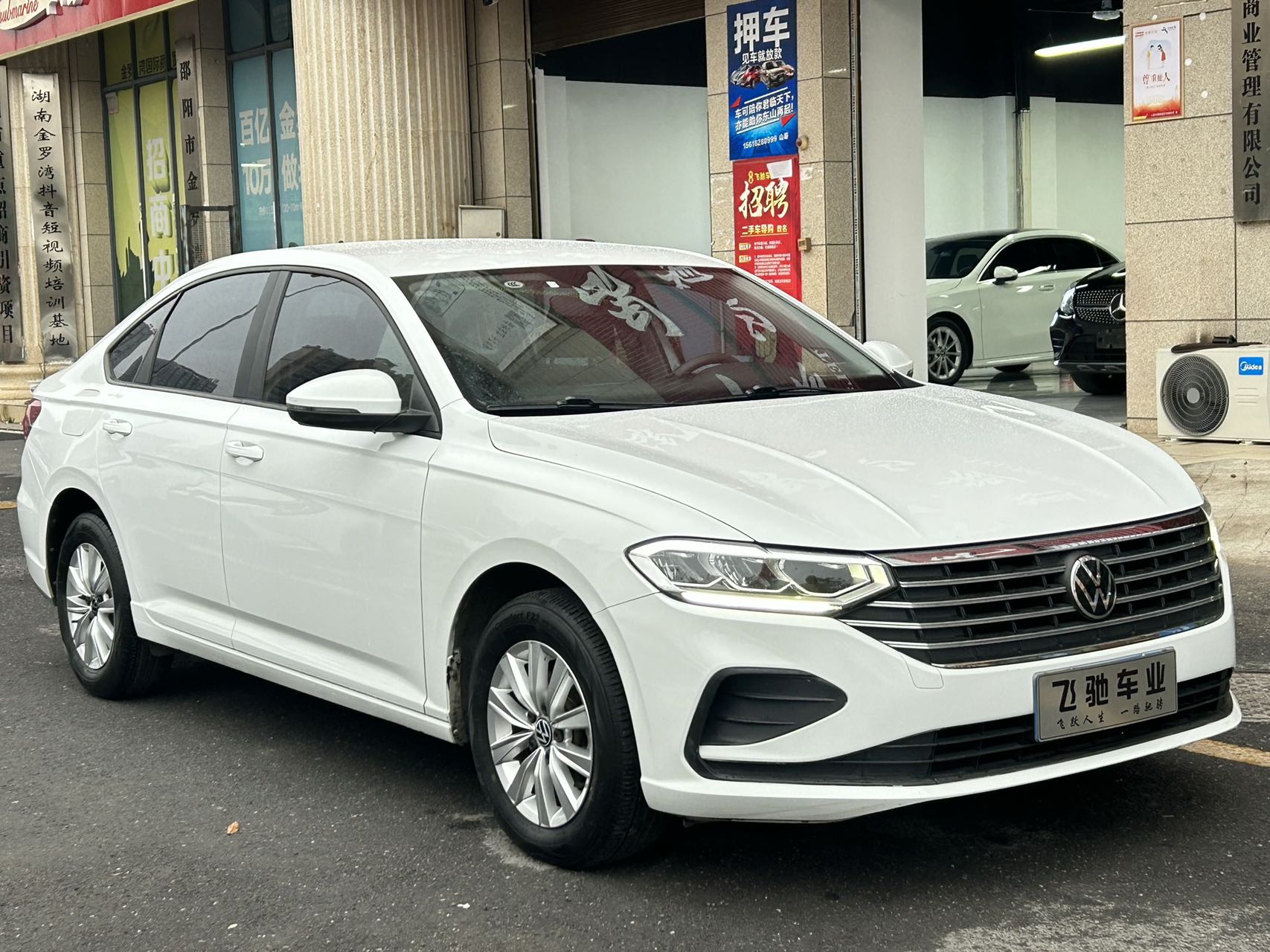 Volkswagen Lavida 2023 car image #3