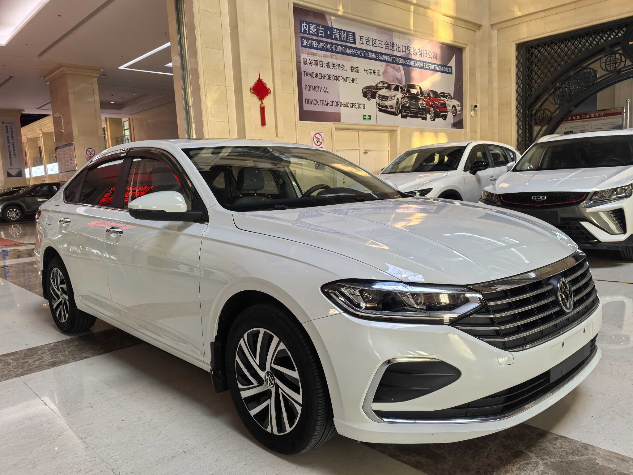 Volkswagen Lavida 2023 #3 Volkswagen Lavida 2023 immagine di auto #3