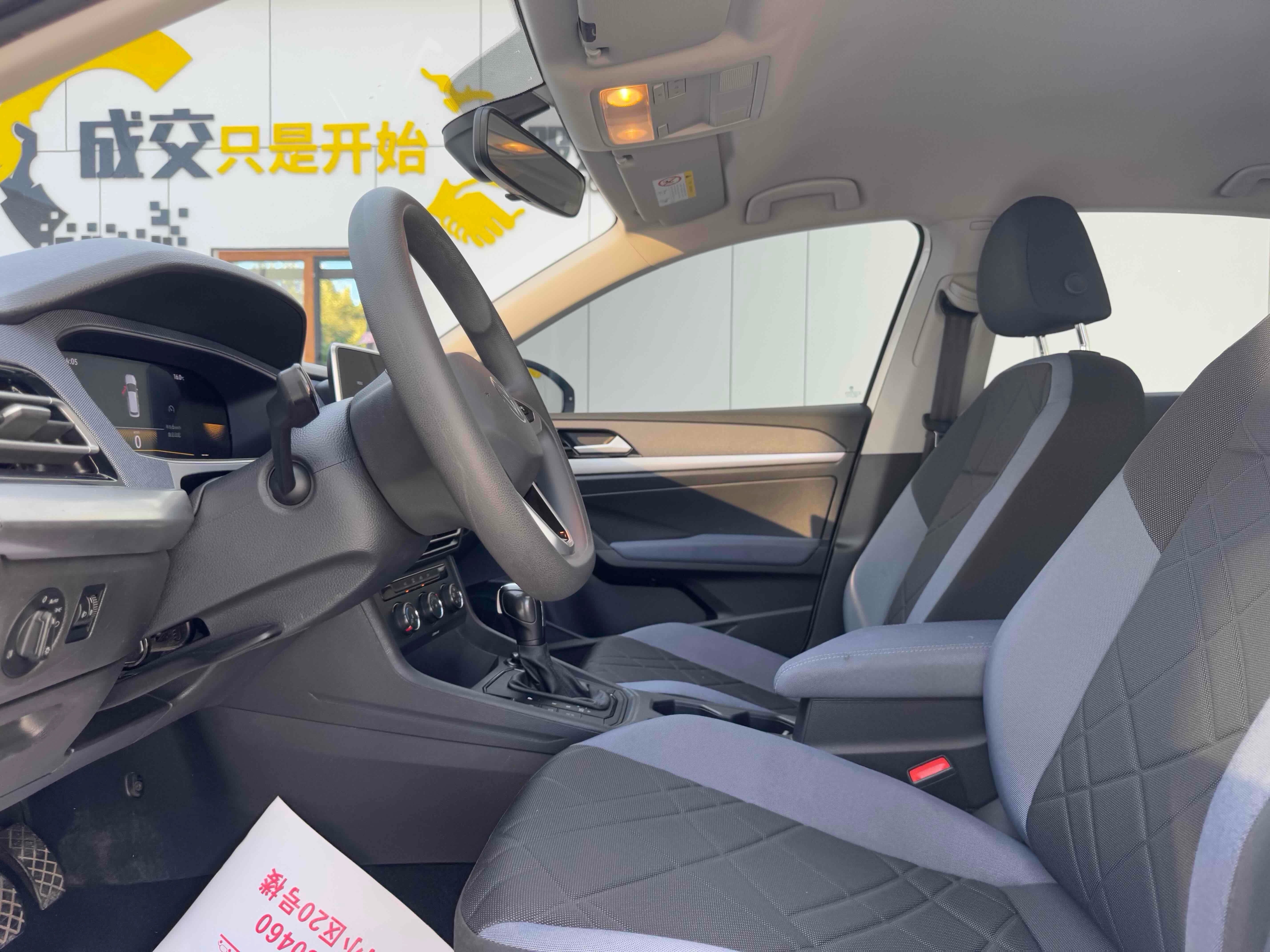 Volkswagen Lavida 2023 car image #3
